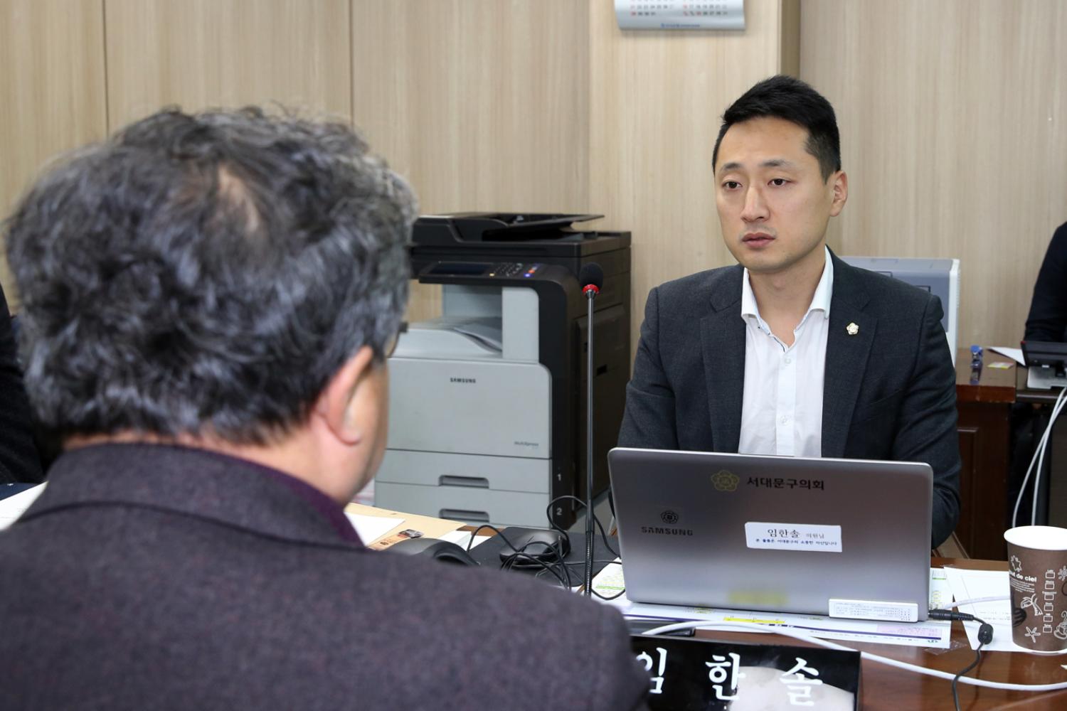제248회 제2차 정례회 재정건설위원회 행정사무개별감사 9