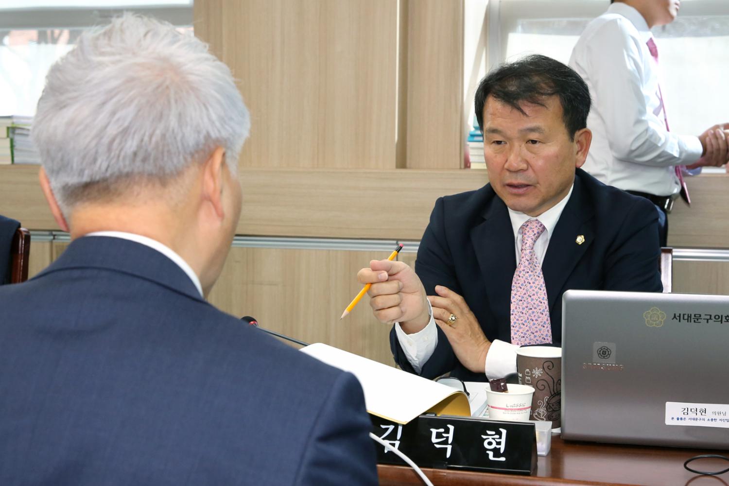 제248회 제2차 정례회 재정건설위원회 행정사무개별감사 10