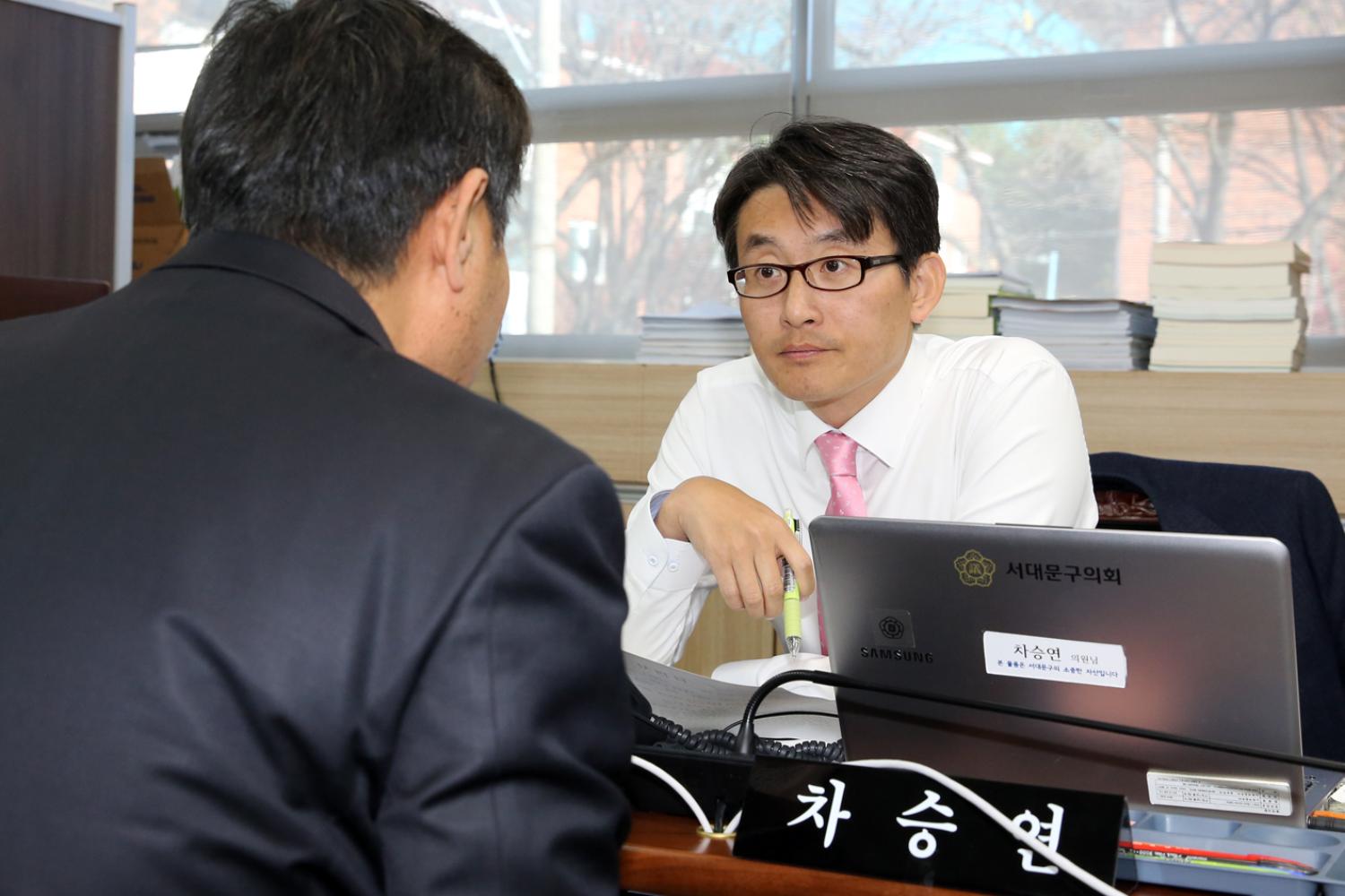 제248회 제2차 정례회 재정건설위원회 행정사무개별감사 13