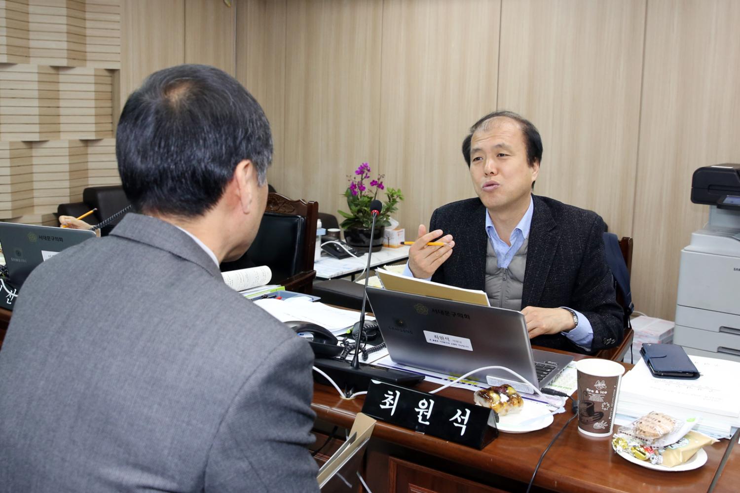 제248회 제2차 정례회 재정건설위원회 행정사무개별감사 16