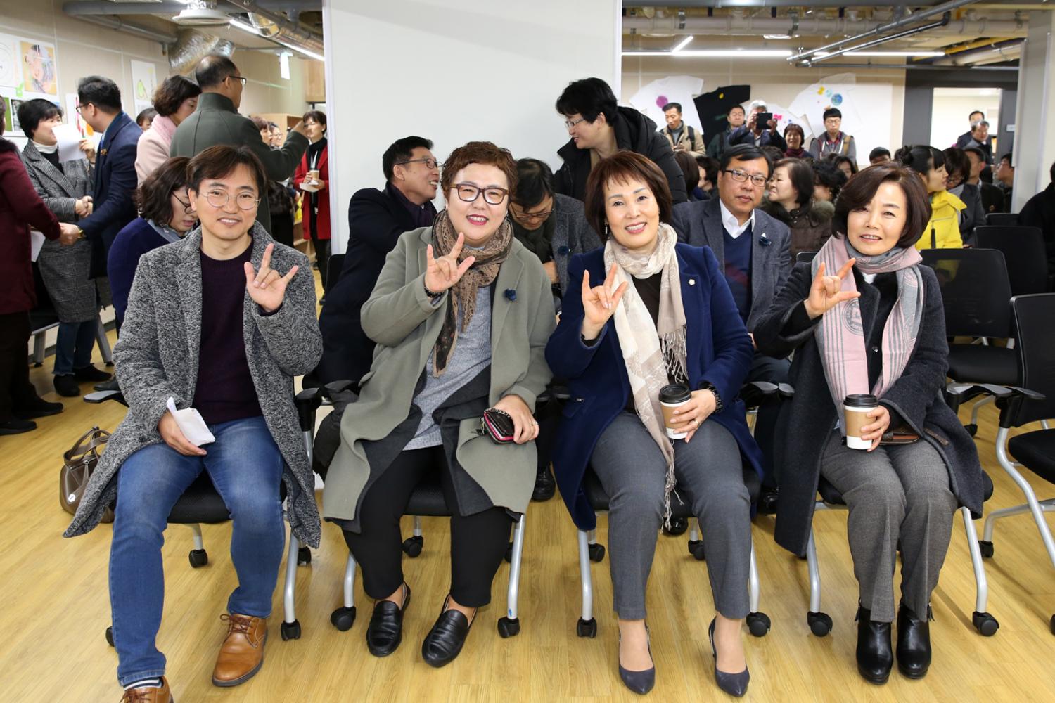 서대문장애인가족지원센터 개소식 10