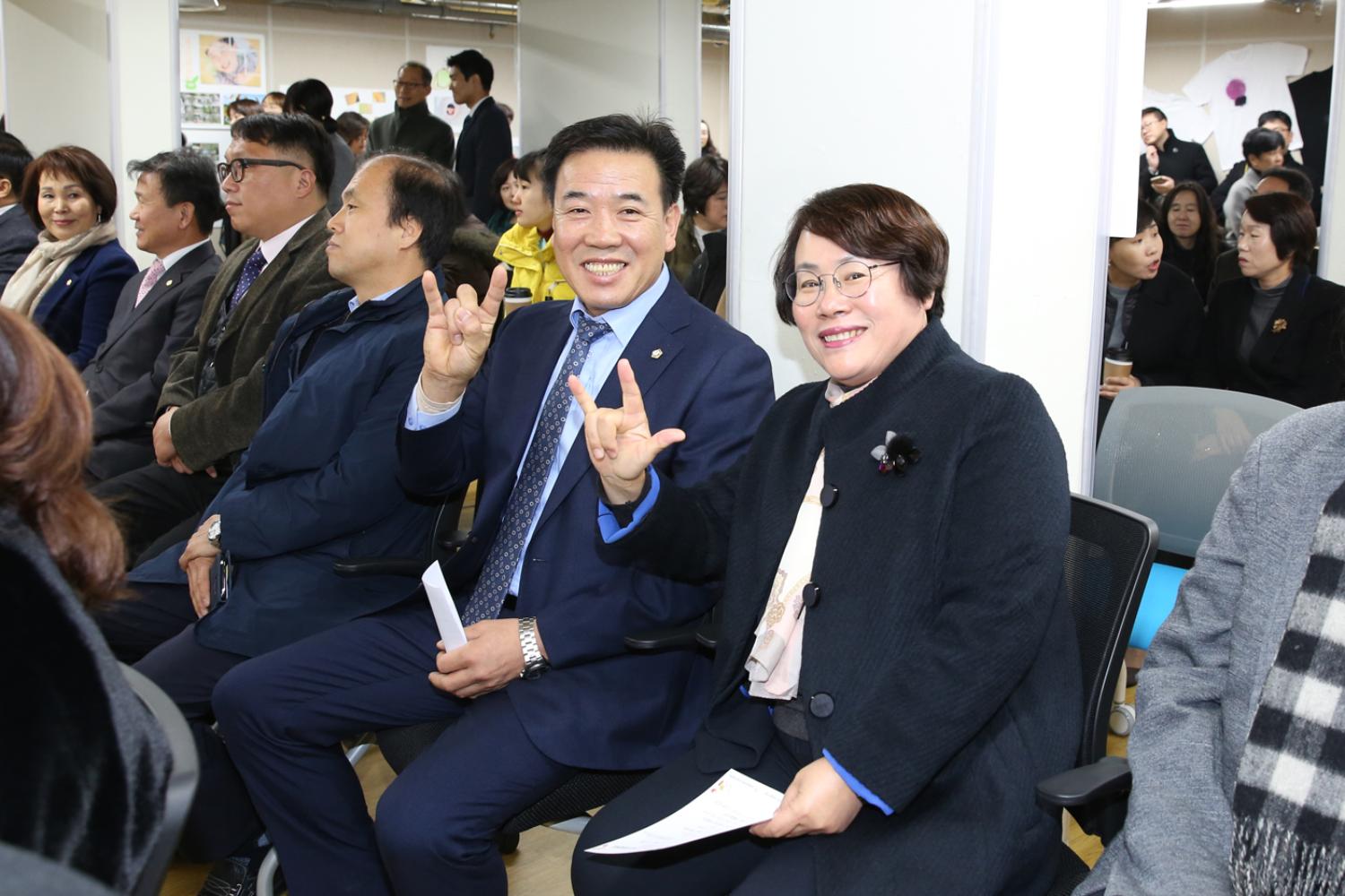 서대문장애인가족지원센터 개소식 13