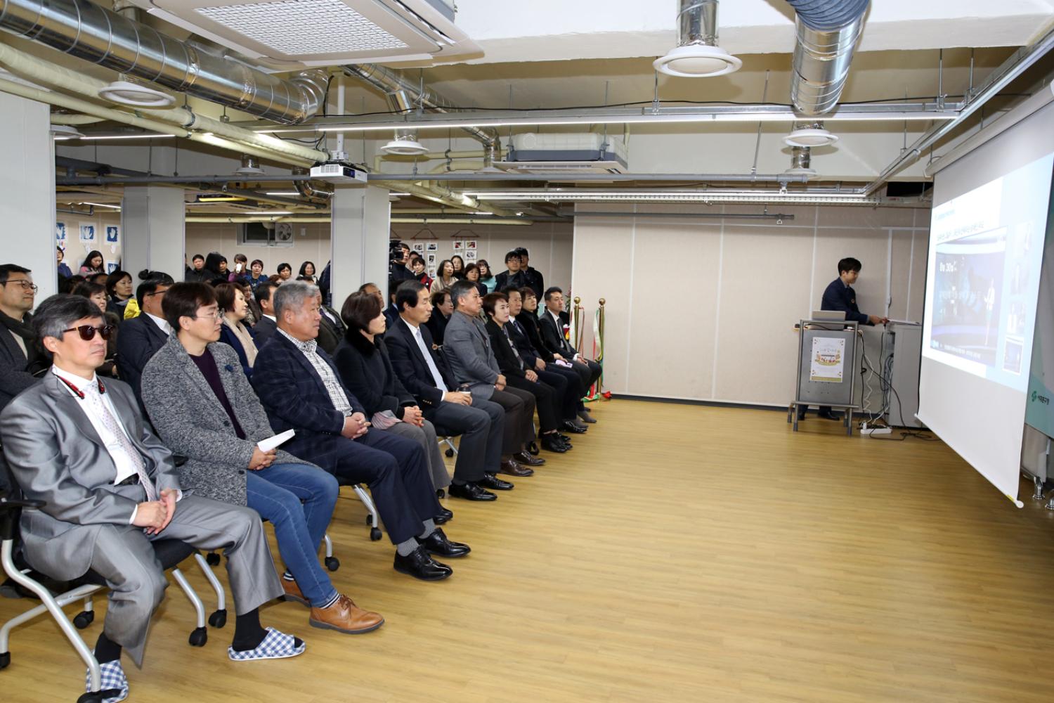 서대문장애인가족지원센터 개소식 14
