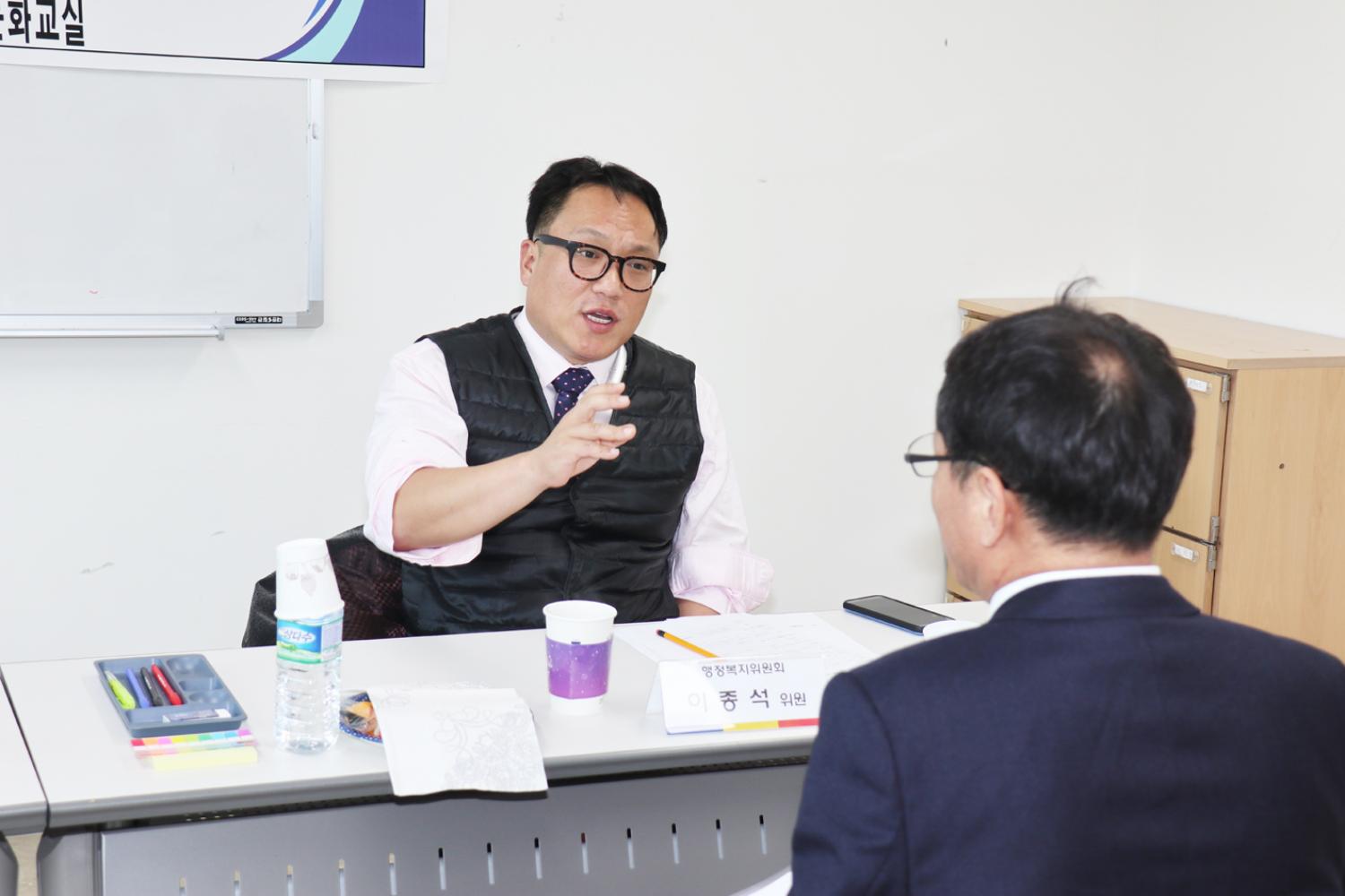 천연동 행정복지위원회(1반) 행정사무감사 6