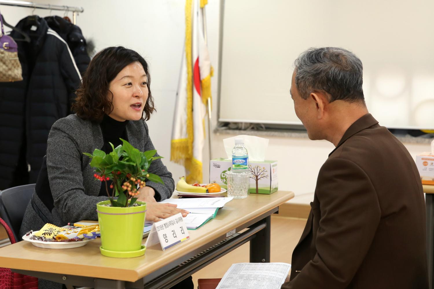 남가좌2동 행정복지위원회(2반) 행정사무감사 12