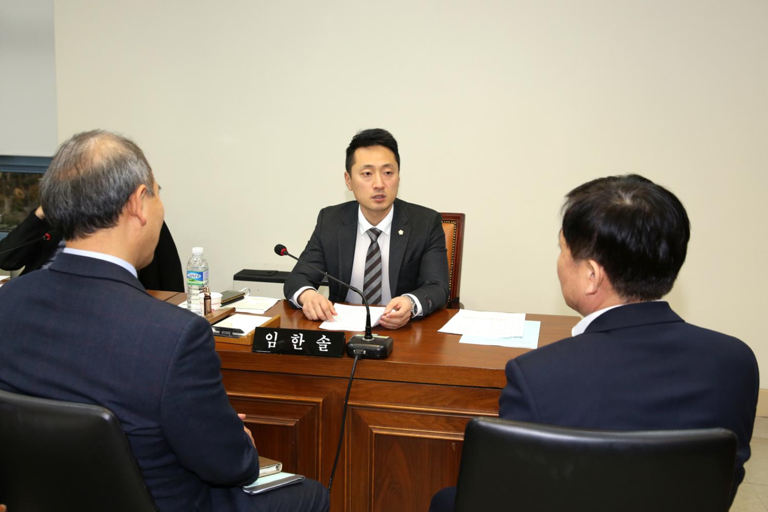 제248회 제2차 정례회 의회운영위원회 행정사무감사 8
