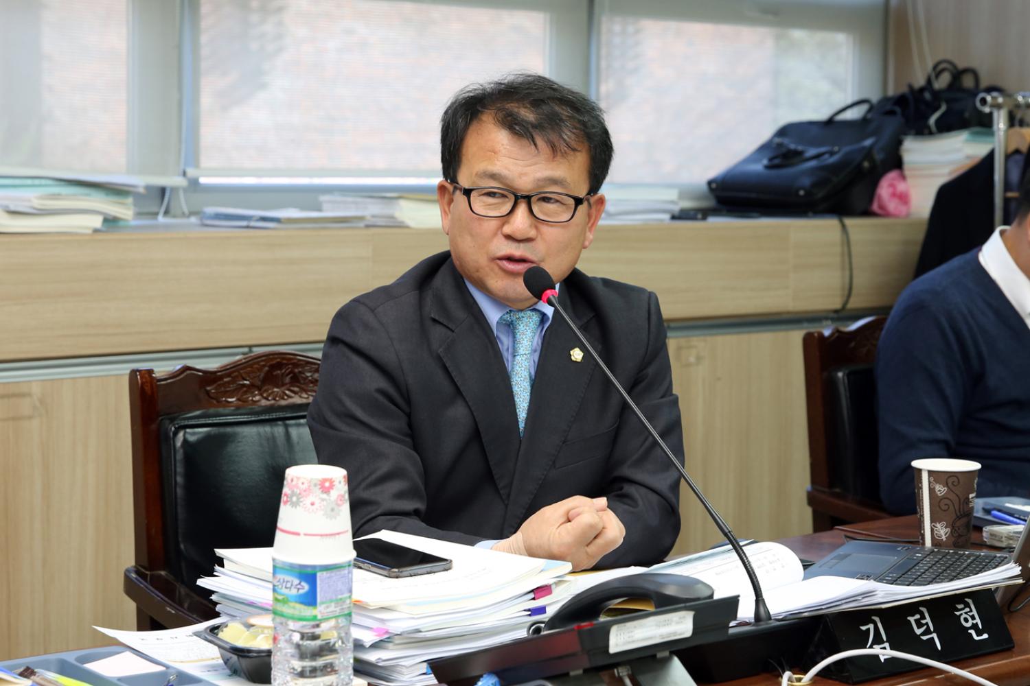 제248회 제2차 정례회 재정건설위원회 행정사무감사 질의답변 3