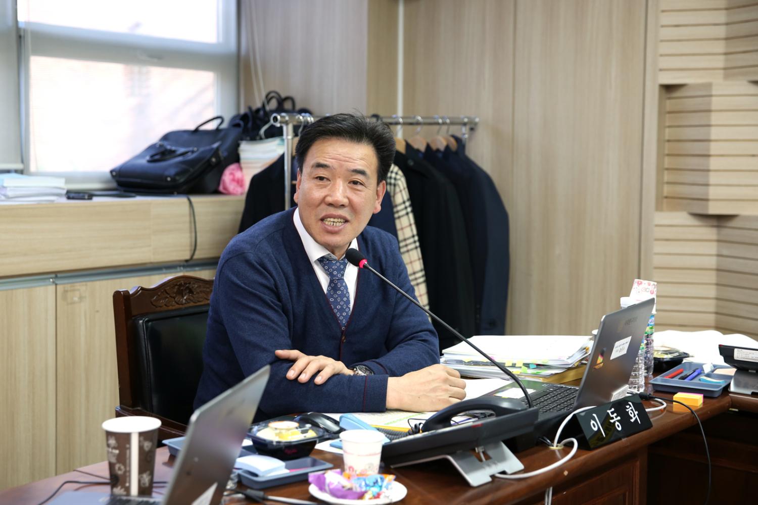 제248회 제2차 정례회 재정건설위원회 행정사무감사 질의답변 5