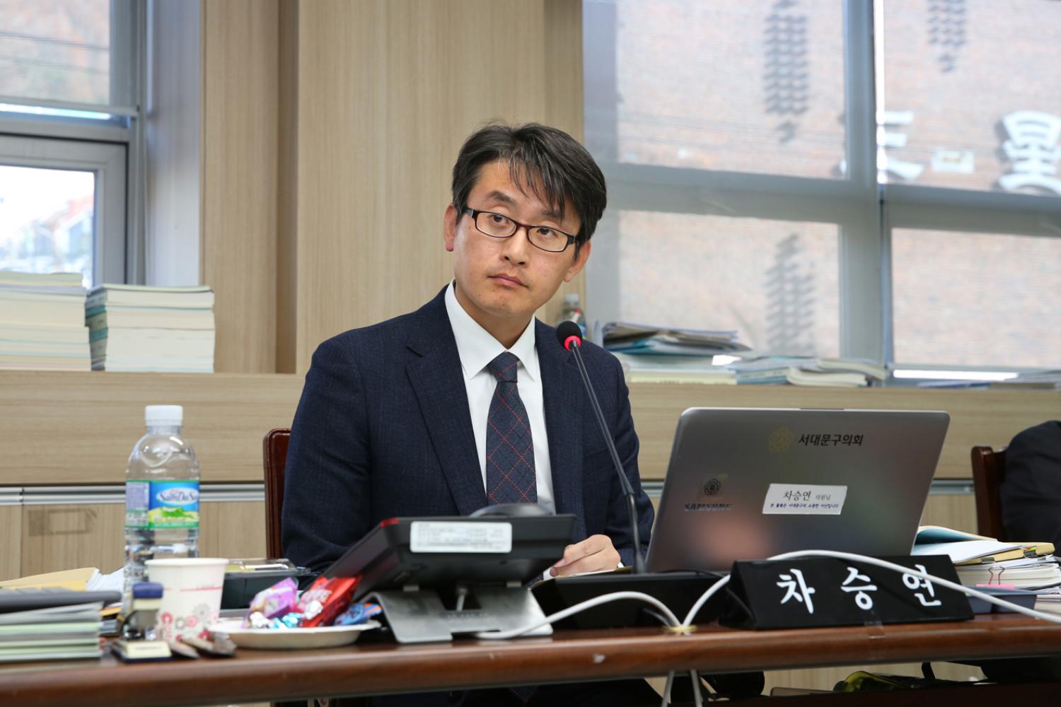 제248회 제2차 정례회 재정건설위원회 행정사무감사 질의답변 6