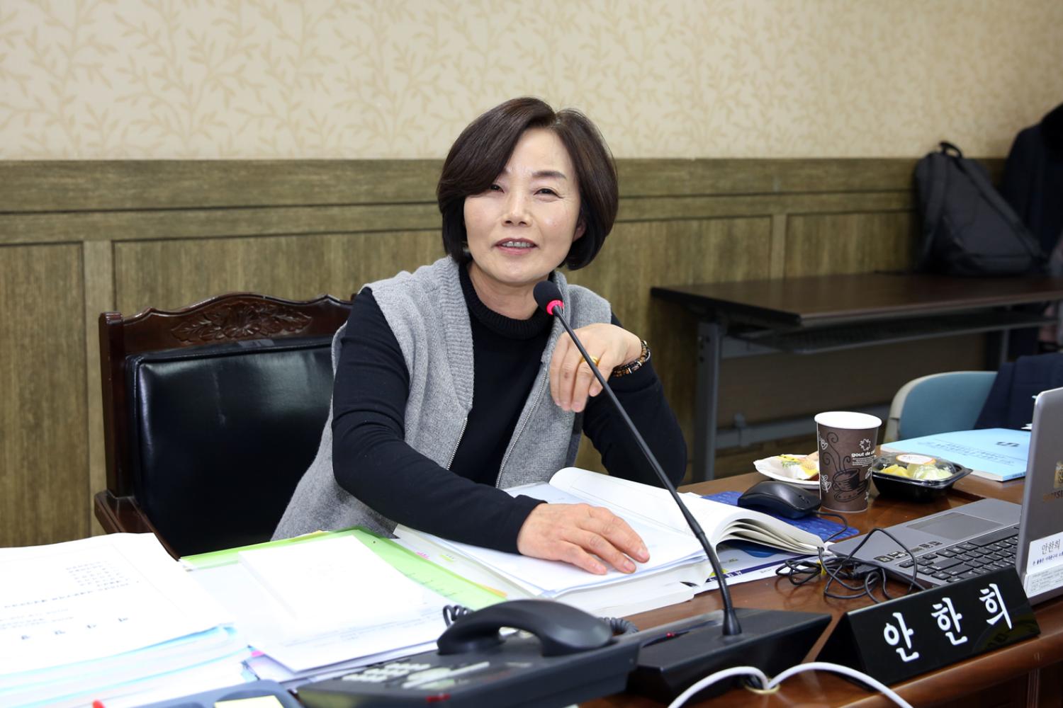 제248회 제2차 정례회 행정복지위원회 행정사무감사 질의답변 7
