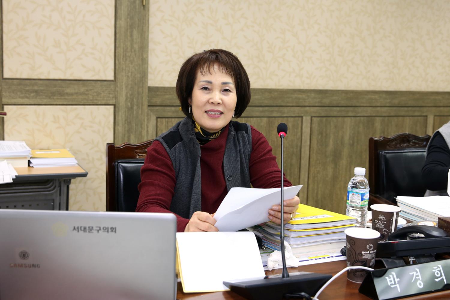제248회 제2차 정례회 행정복지위원회 행정사무감사 질의답변 8