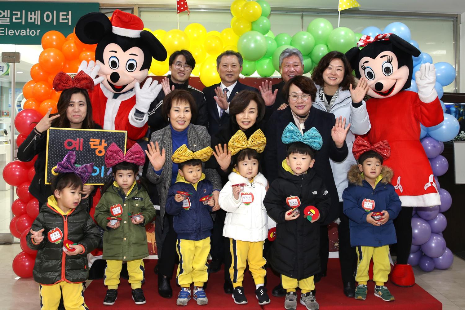 2019 희망온돌 따뜻한 겨울나기 16