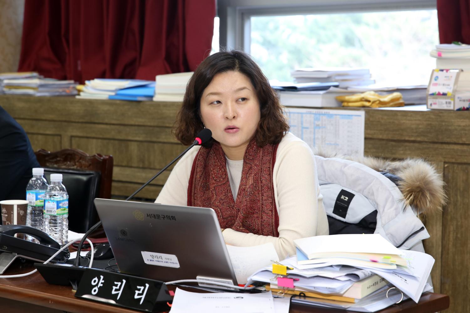 제248회 제2차 정례회 행정복지위원회 행정사무감사 강평 5