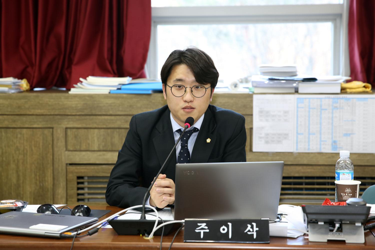 제248회 제2차 정례회 행정복지위원회 행정사무감사 강평 6