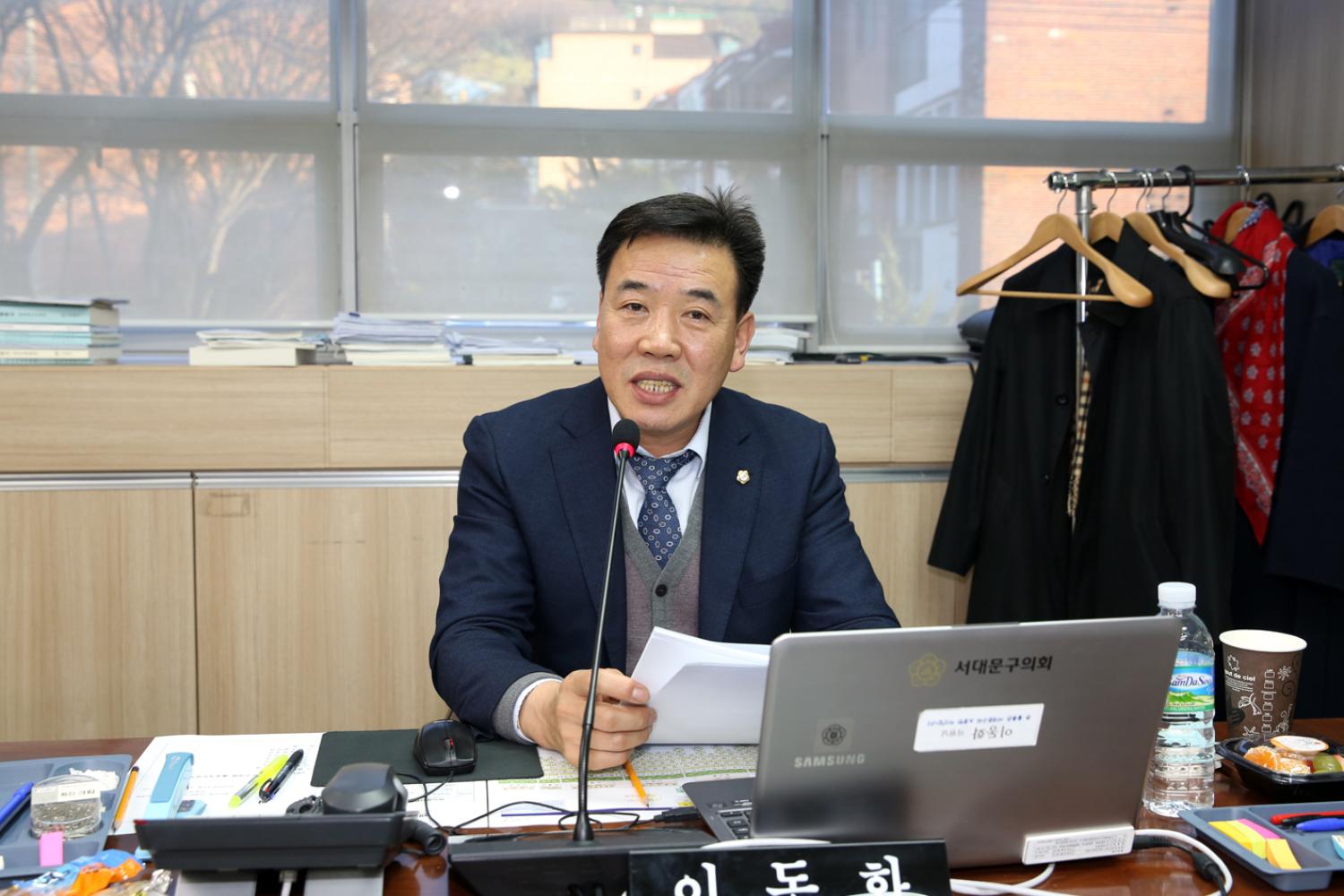 제248회 제2차 정례회 재정건설위원회 행정사무감사 강평 2