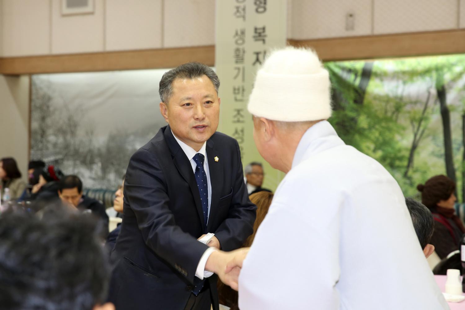 서대문상공회창립17주년 기념식 및 상공대상 시상식 6