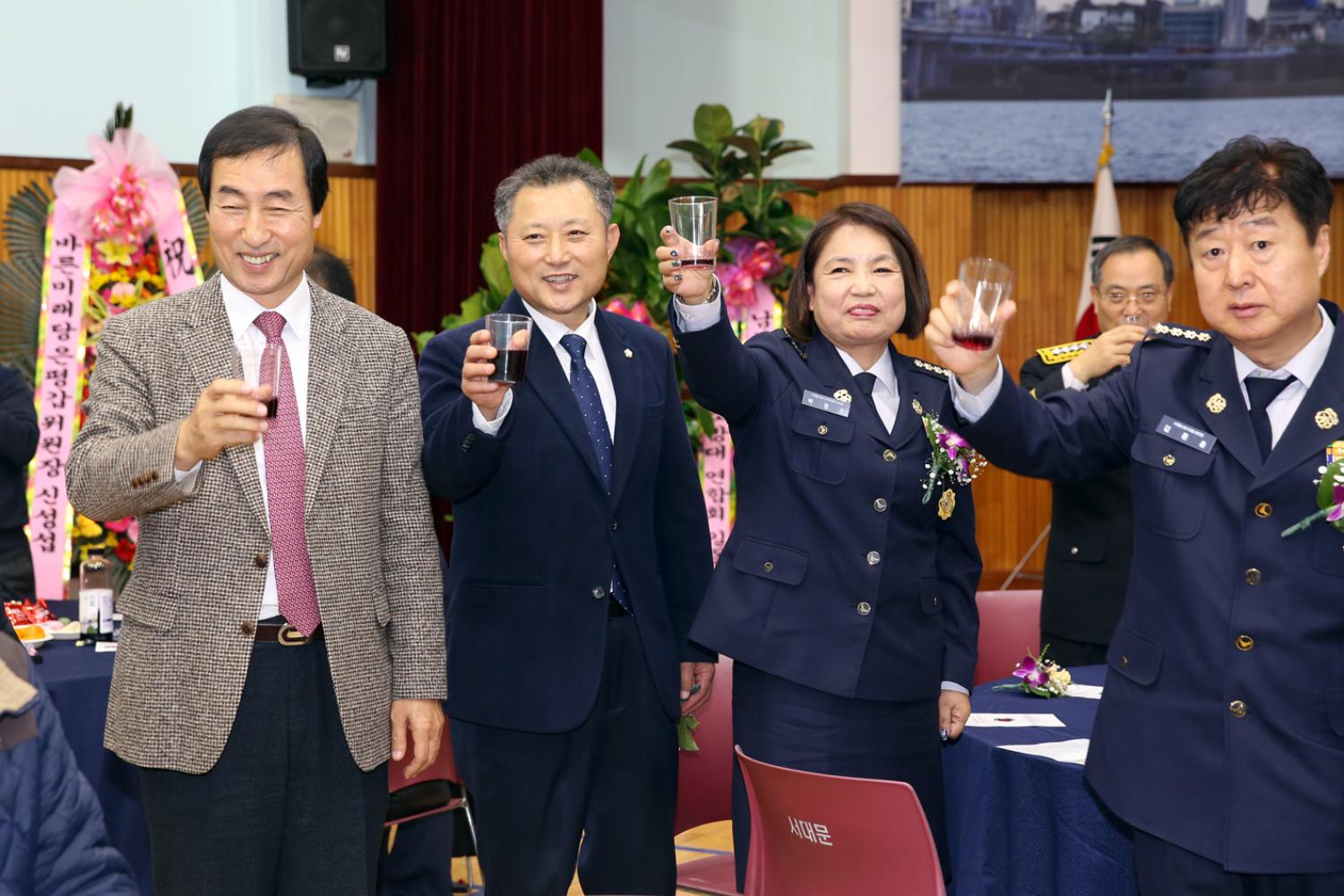서대문소방서 의용소방대장 취임식 2
