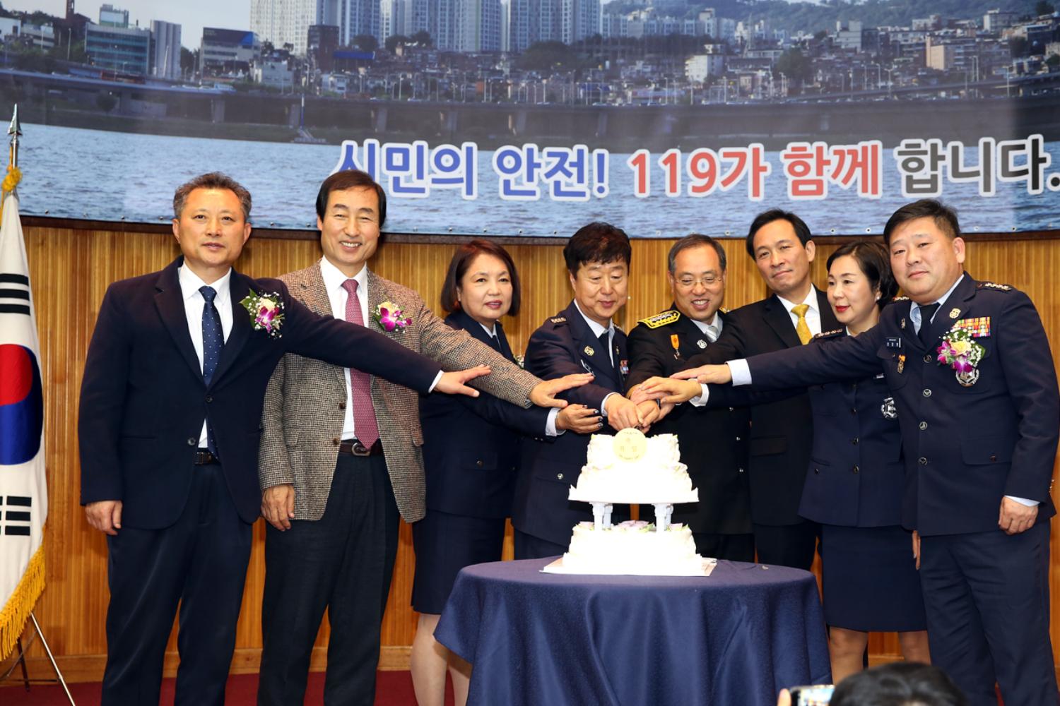 서대문소방서 의용소방대장 취임식 3