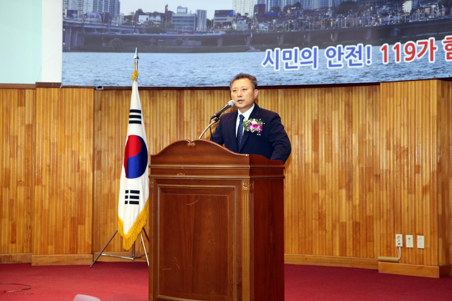 서대문소방서 의용소방대장 취임식 4