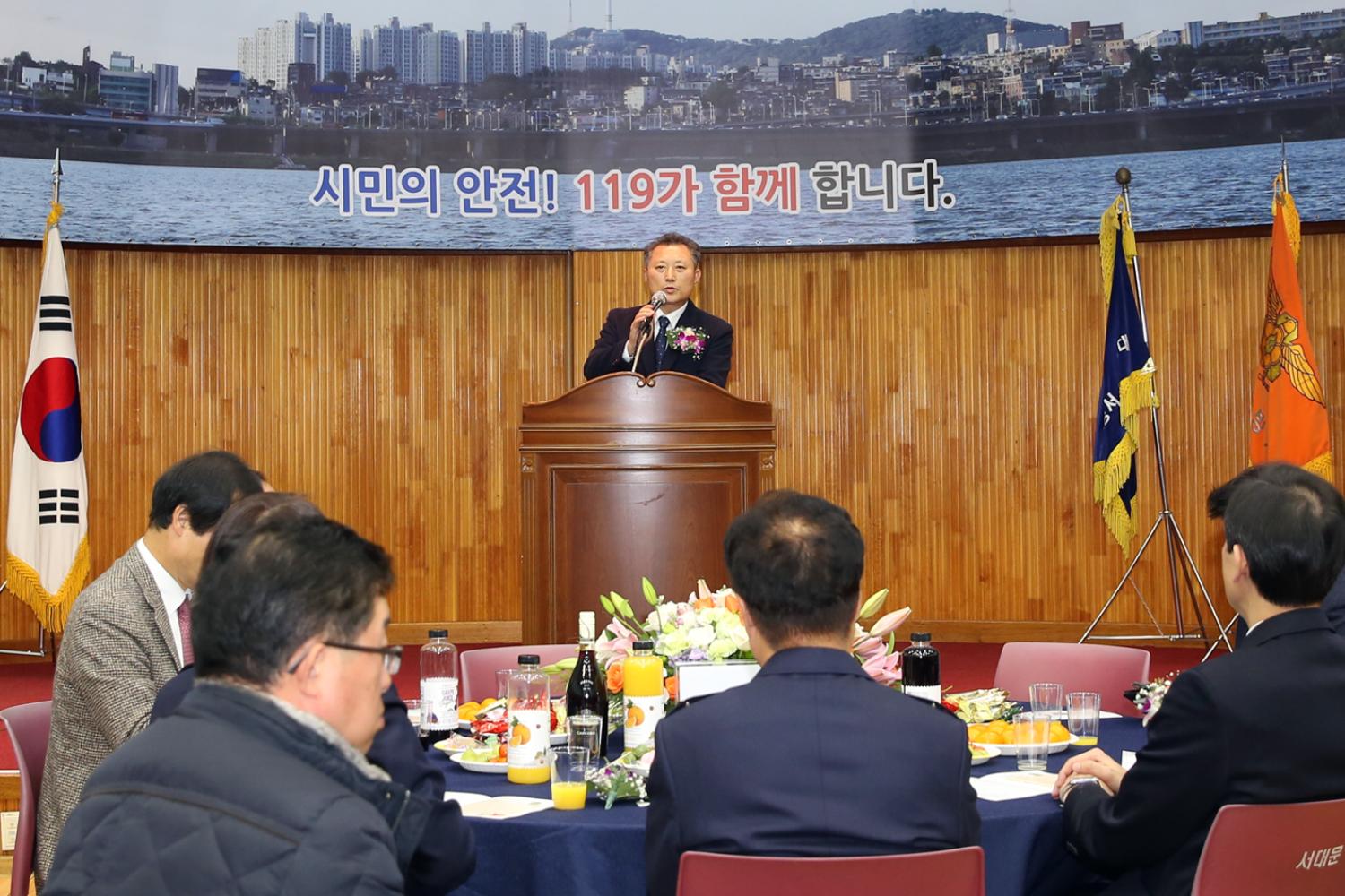 서대문소방서 의용소방대장 취임식 5