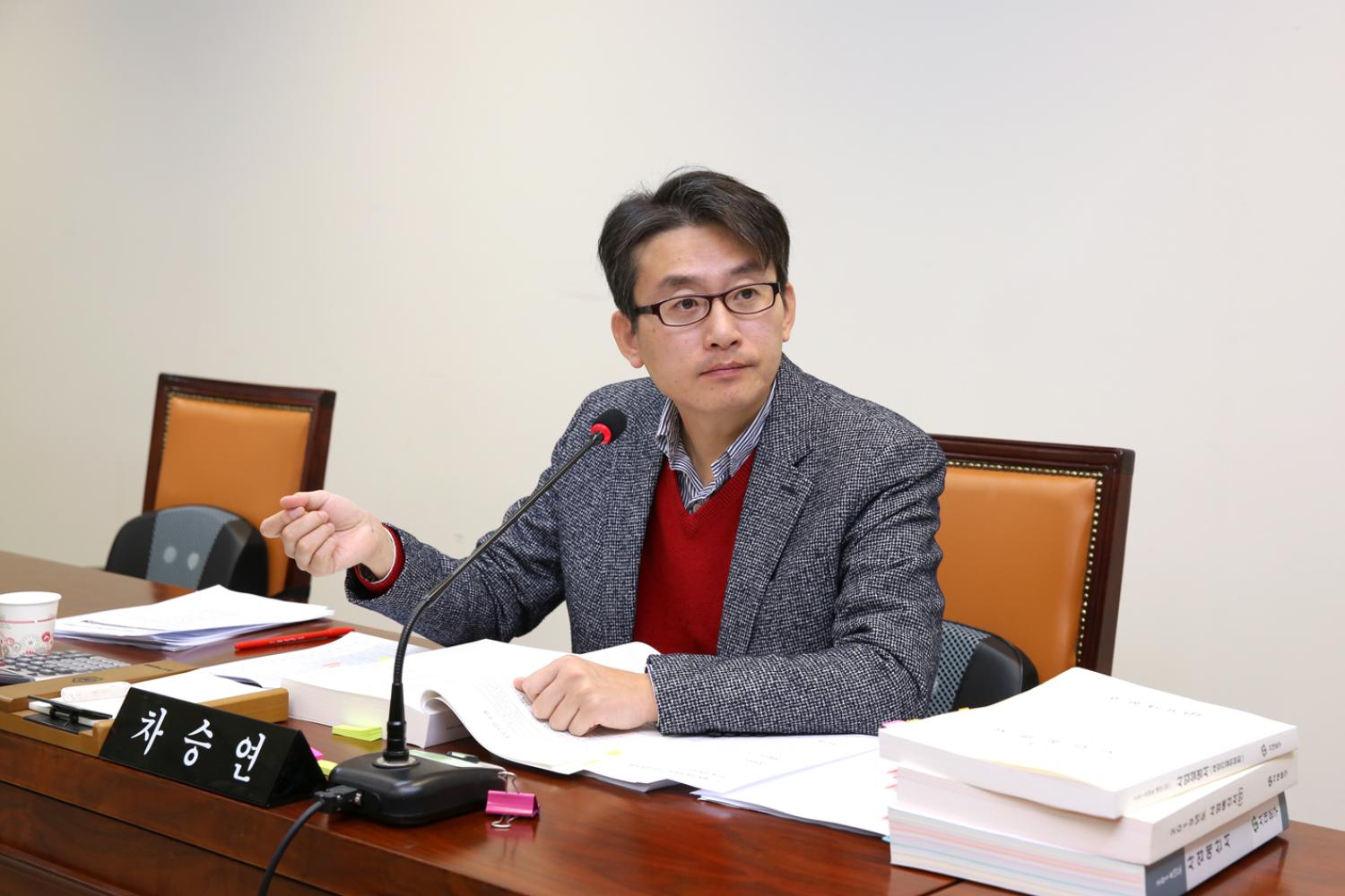 제248회 제2차 정례회 제1~2차 예산결산위원회 3