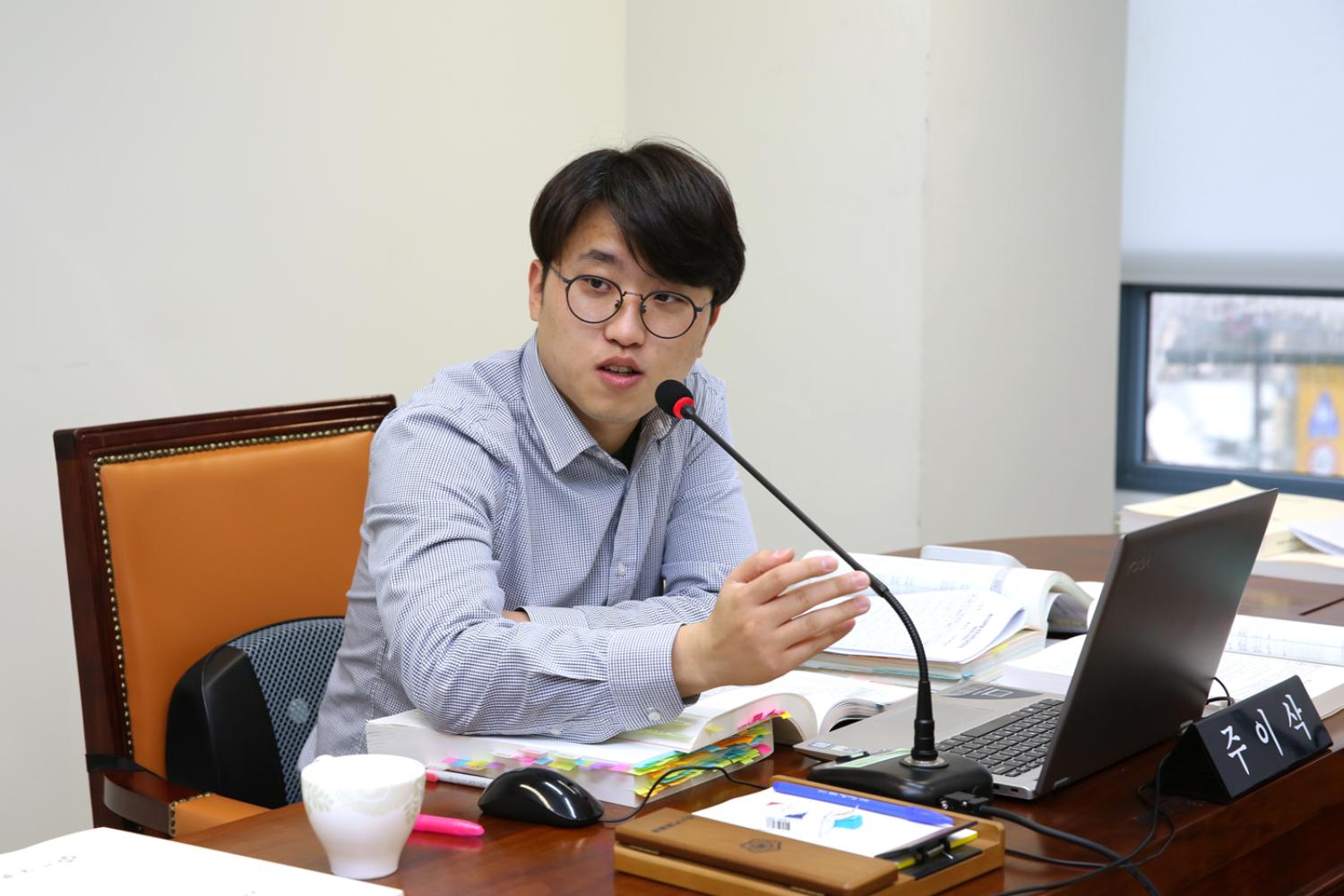 제248회 제2차 정례회 제1~2차 예산결산위원회 4