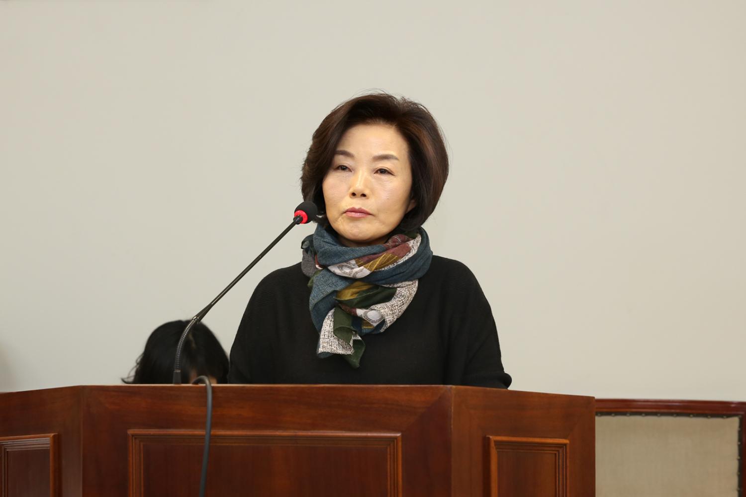 제248회 제2차 정례회 제1~2차 예산결산위원회 6