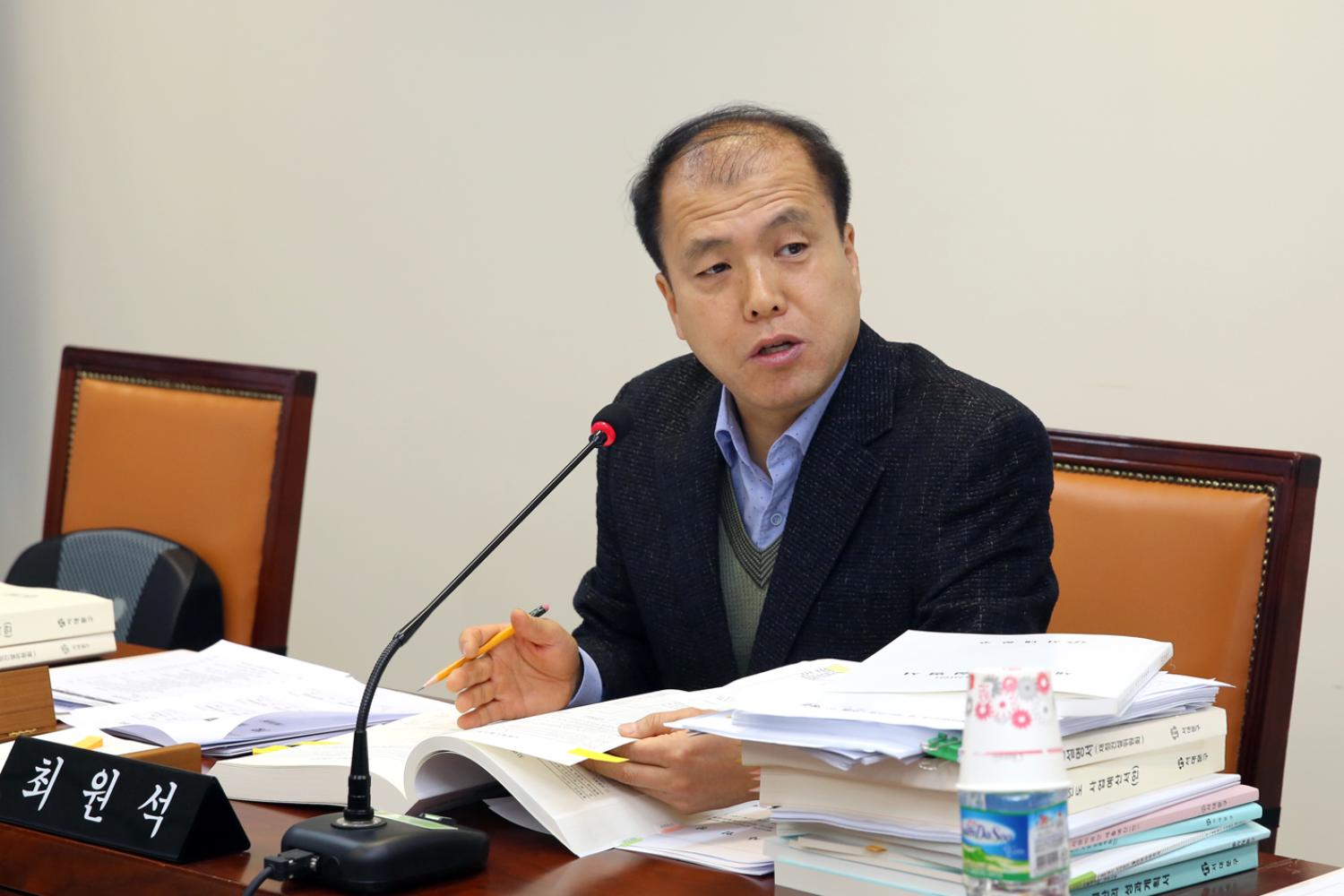 제248회 제2차 정례회 제1~2차 예산결산위원회 7