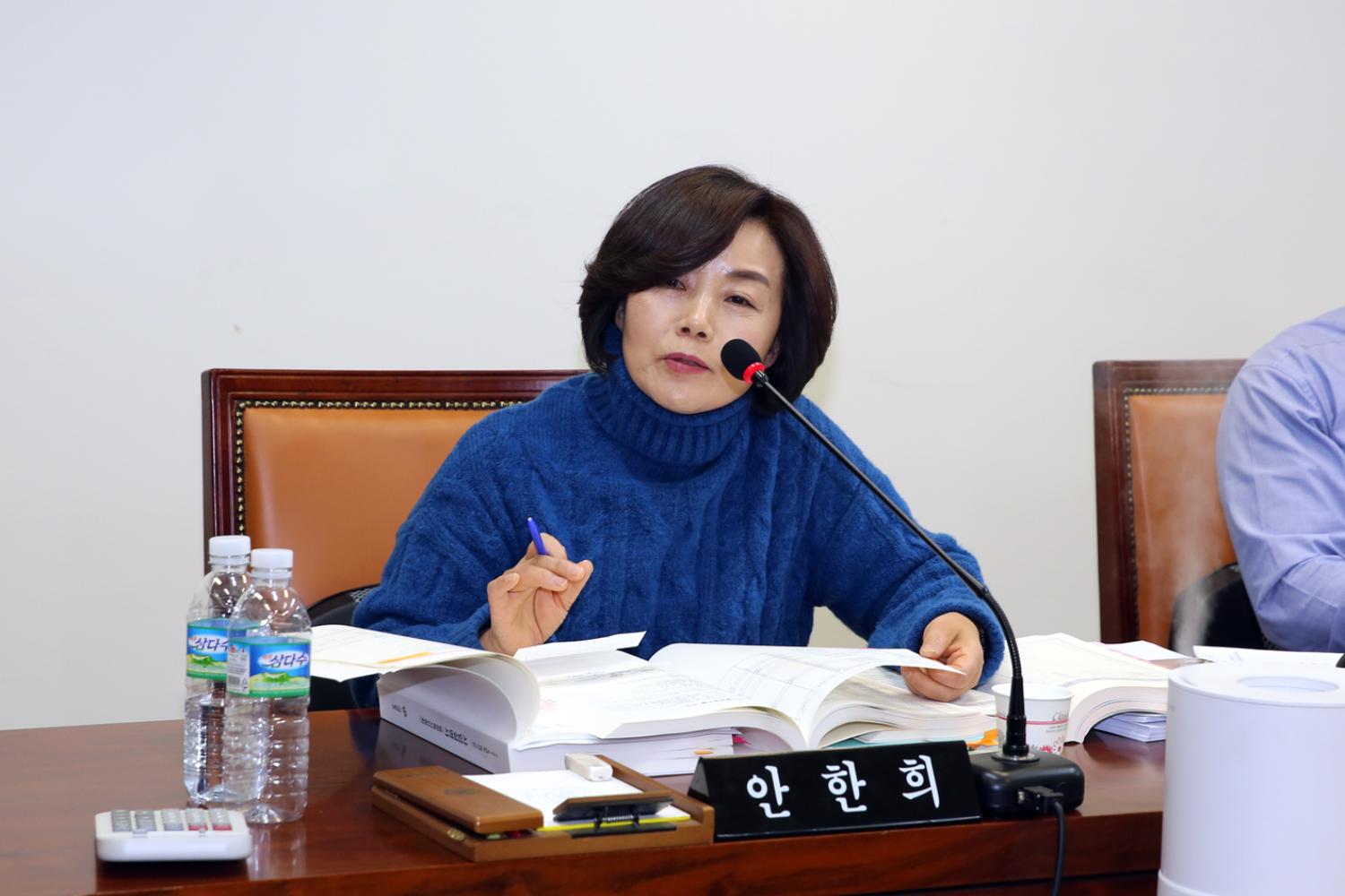 제248회 제2차 정례회 제1~2차 예산결산위원회 15
