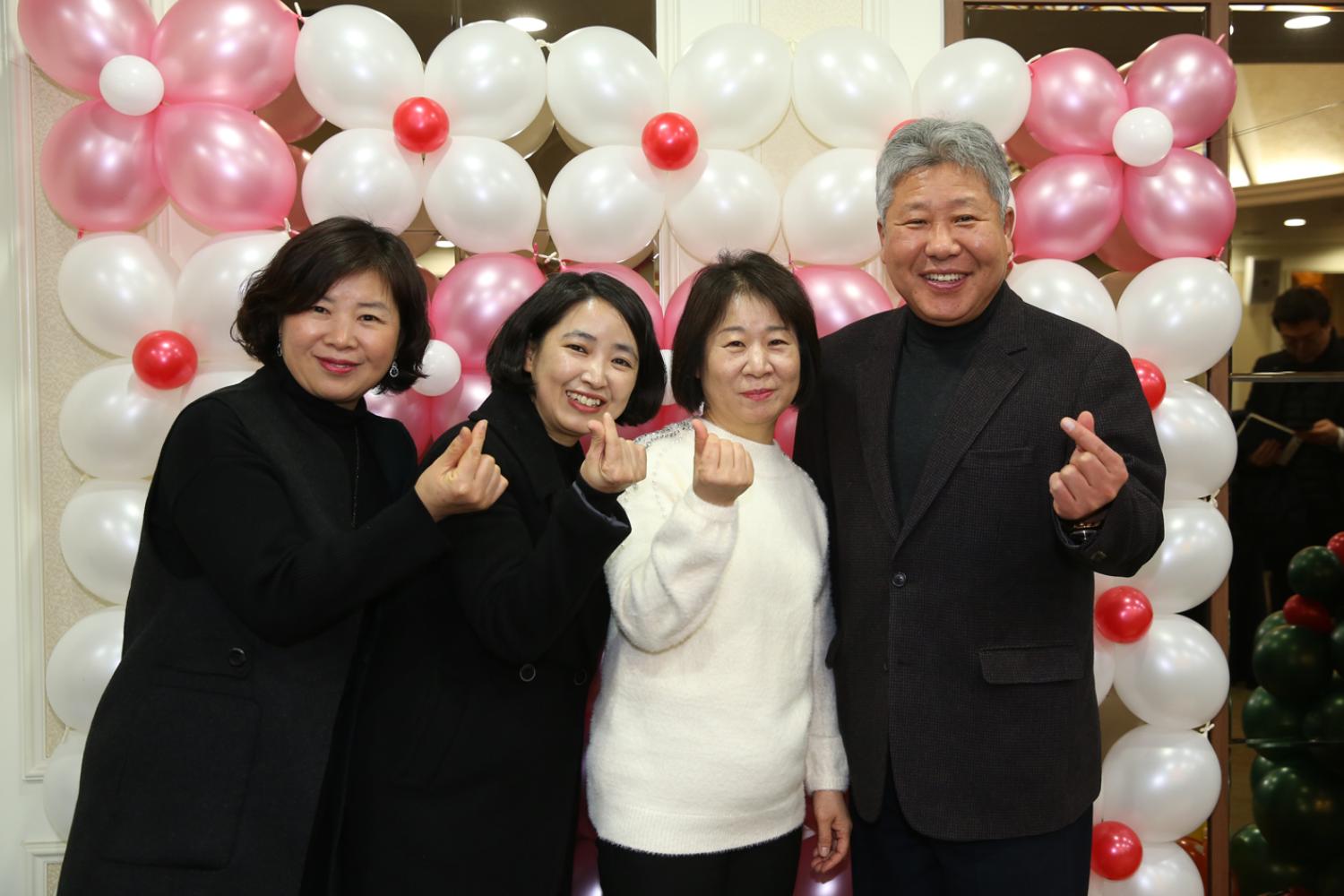 가정어린이집연합회 송년회 2