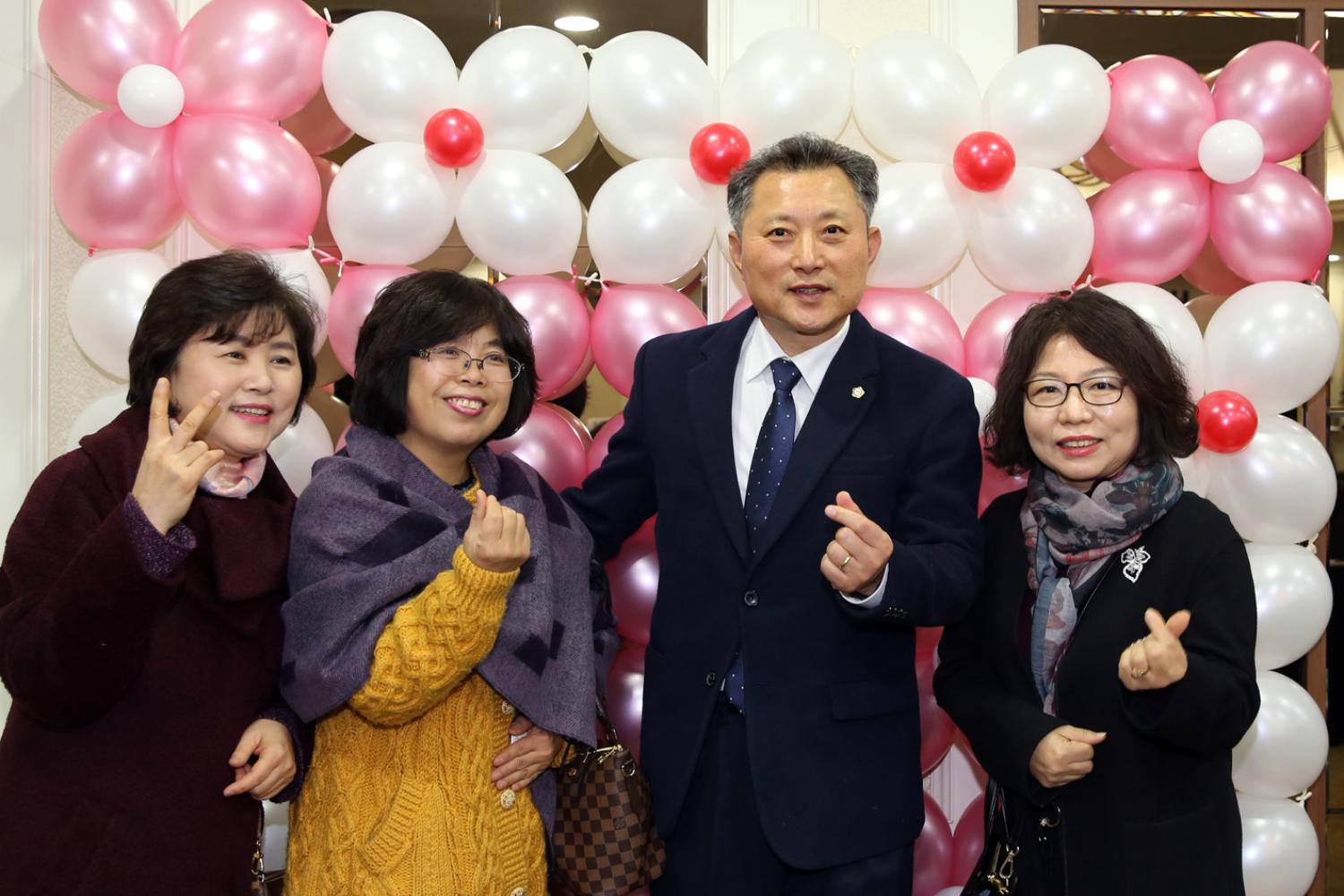 가정어린이집연합회 송년회 3