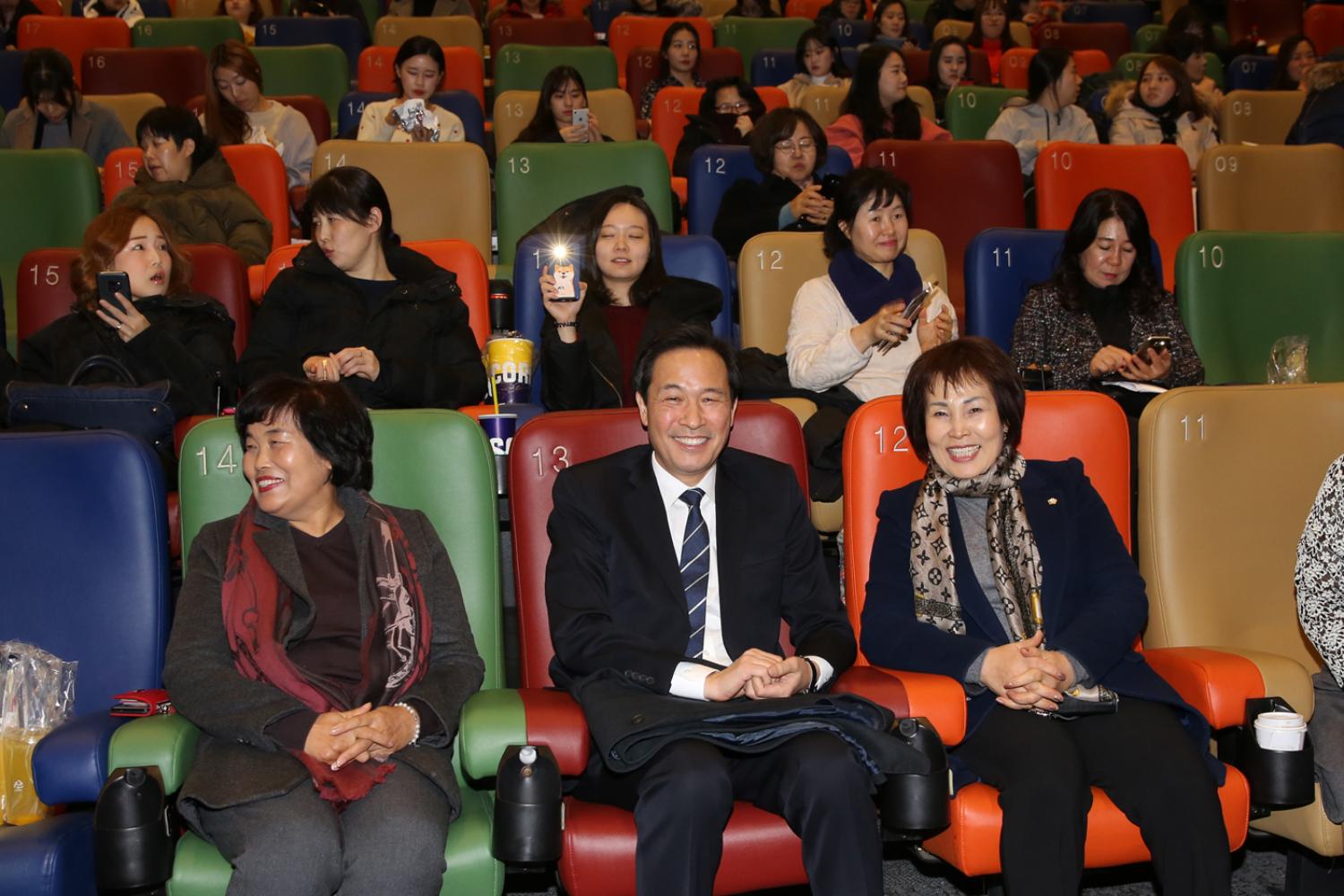 서대문구 국공립어린이집 보육교직원 송년회