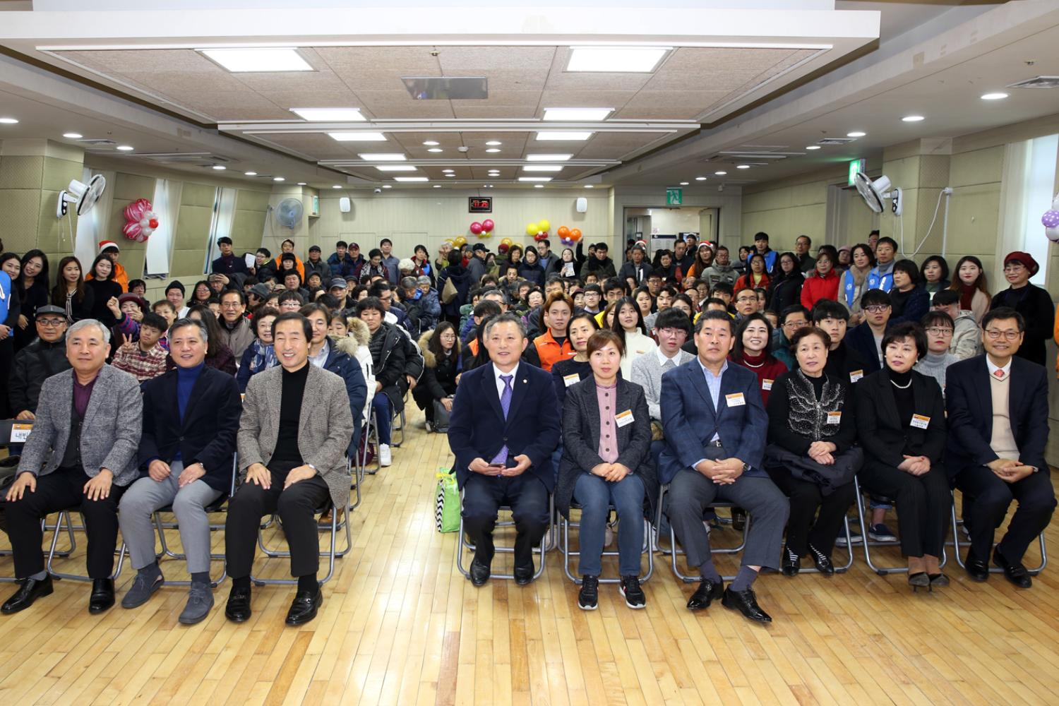 서대문장애인복지관 송년회 3