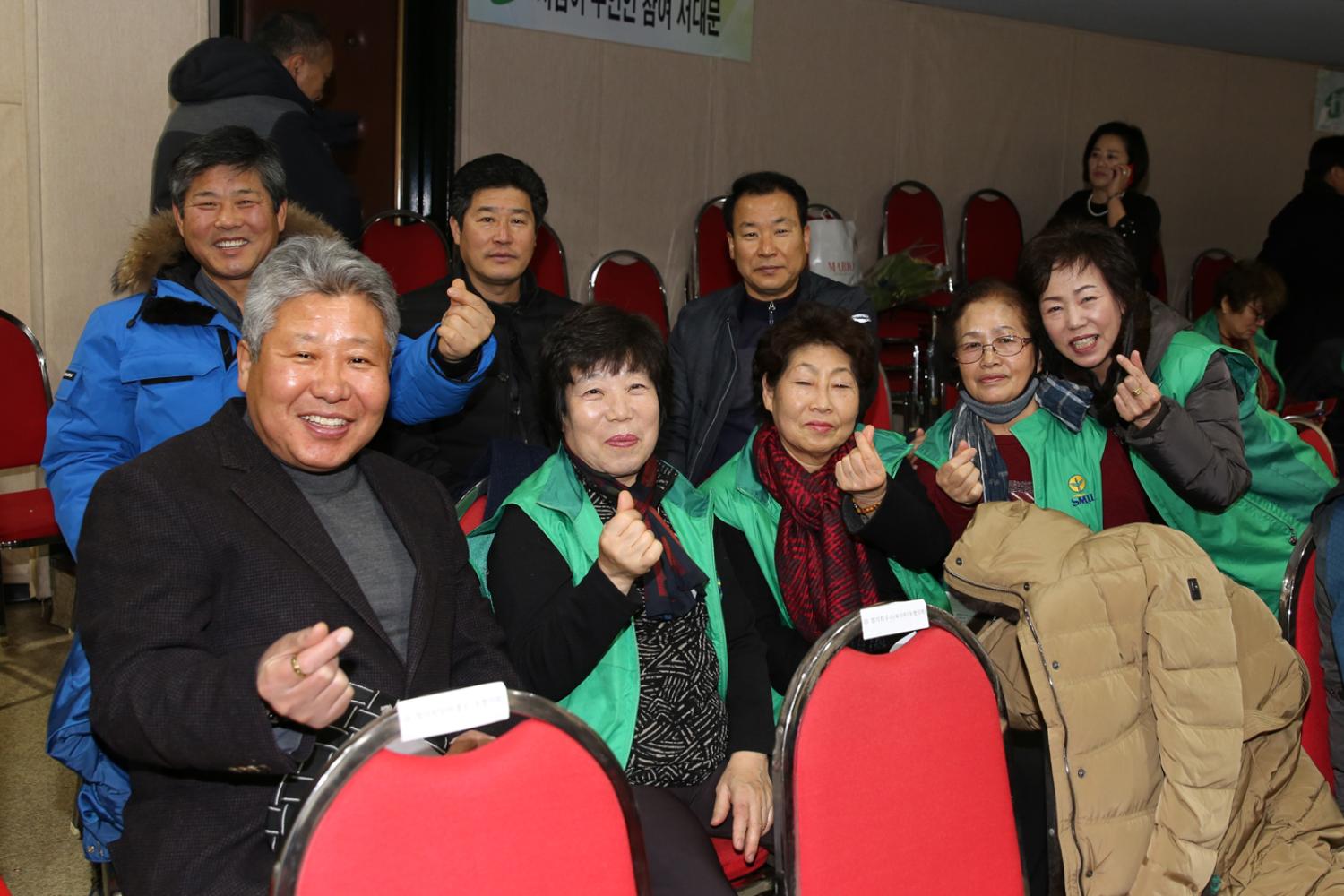 2018 서대문구새마을지도대회 4
