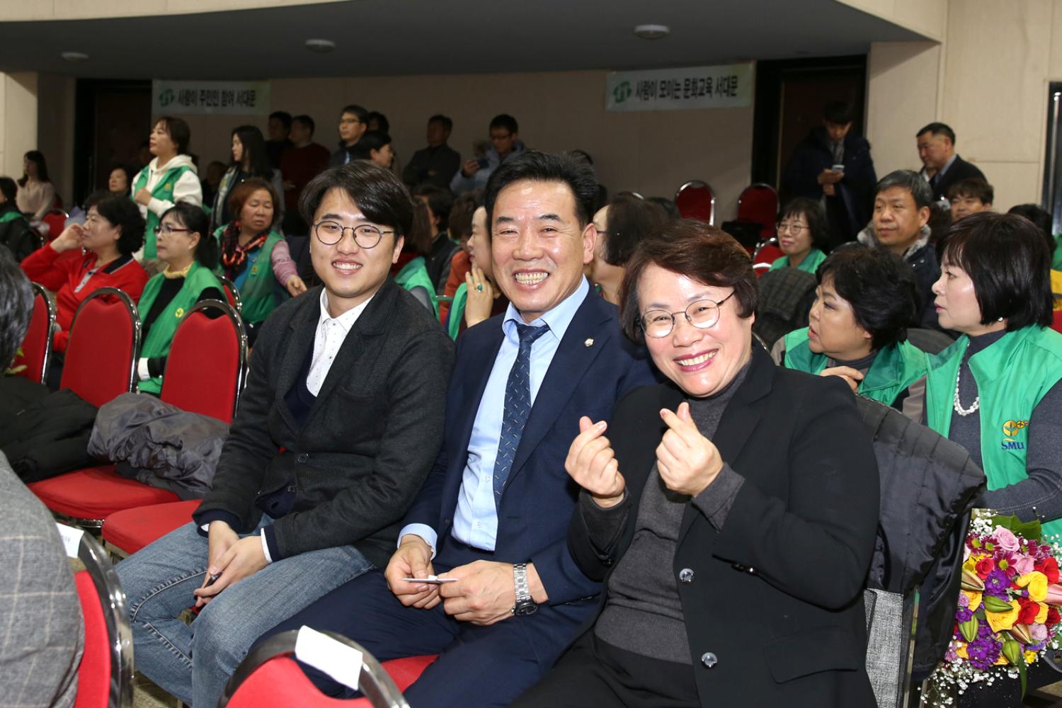 2018 서대문구새마을지도대회 9