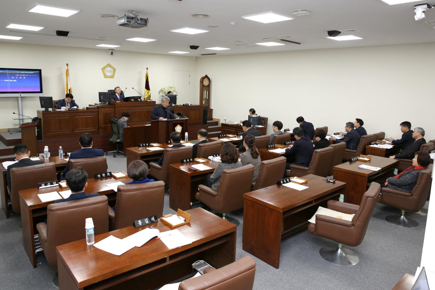 제248회 제2차 정례회 제2차 본회의 구정질문