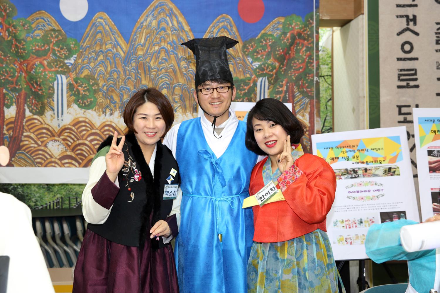 2018 혁신교육 성과 공유대회 4