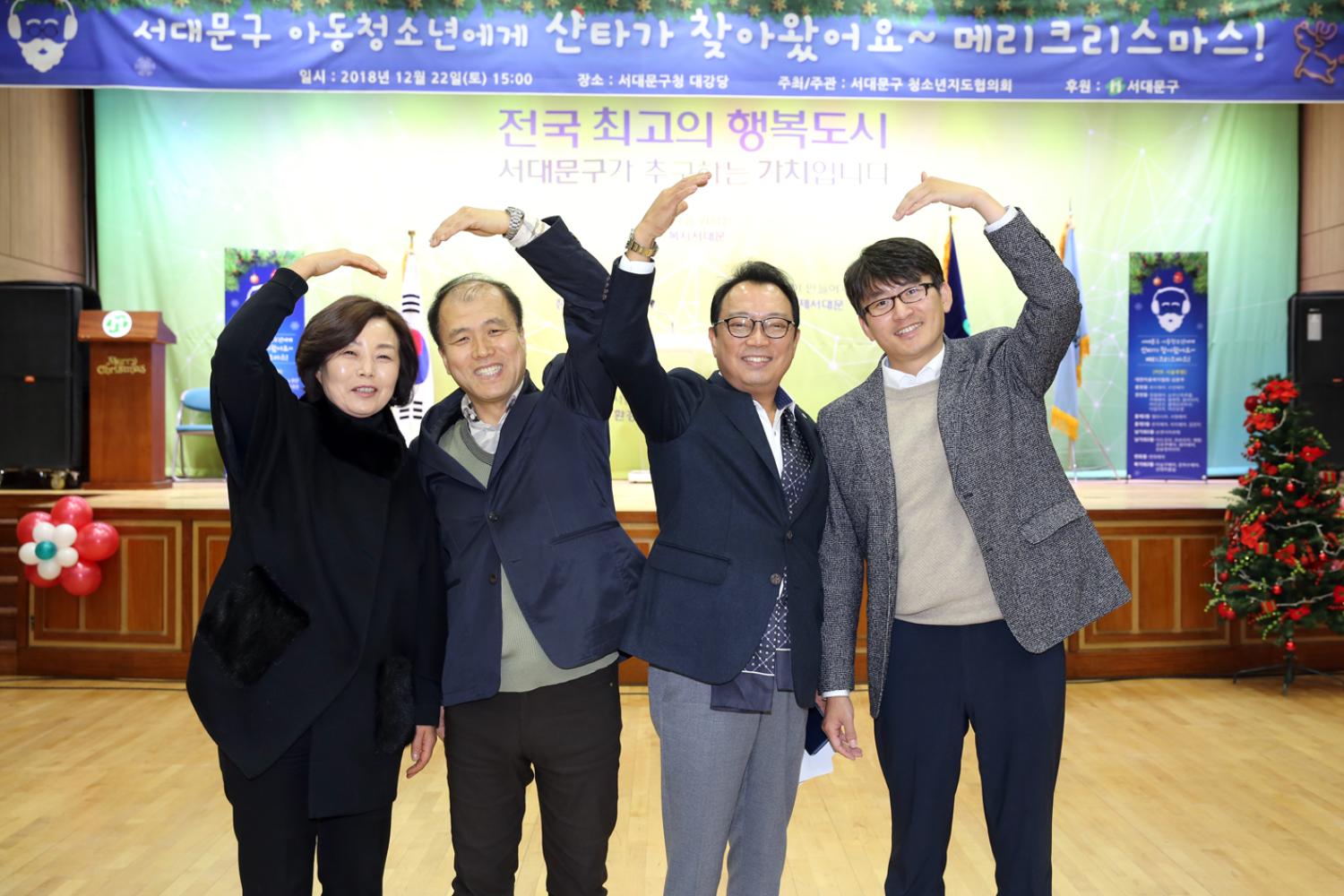 산타가 왔어요 메리크리스마스