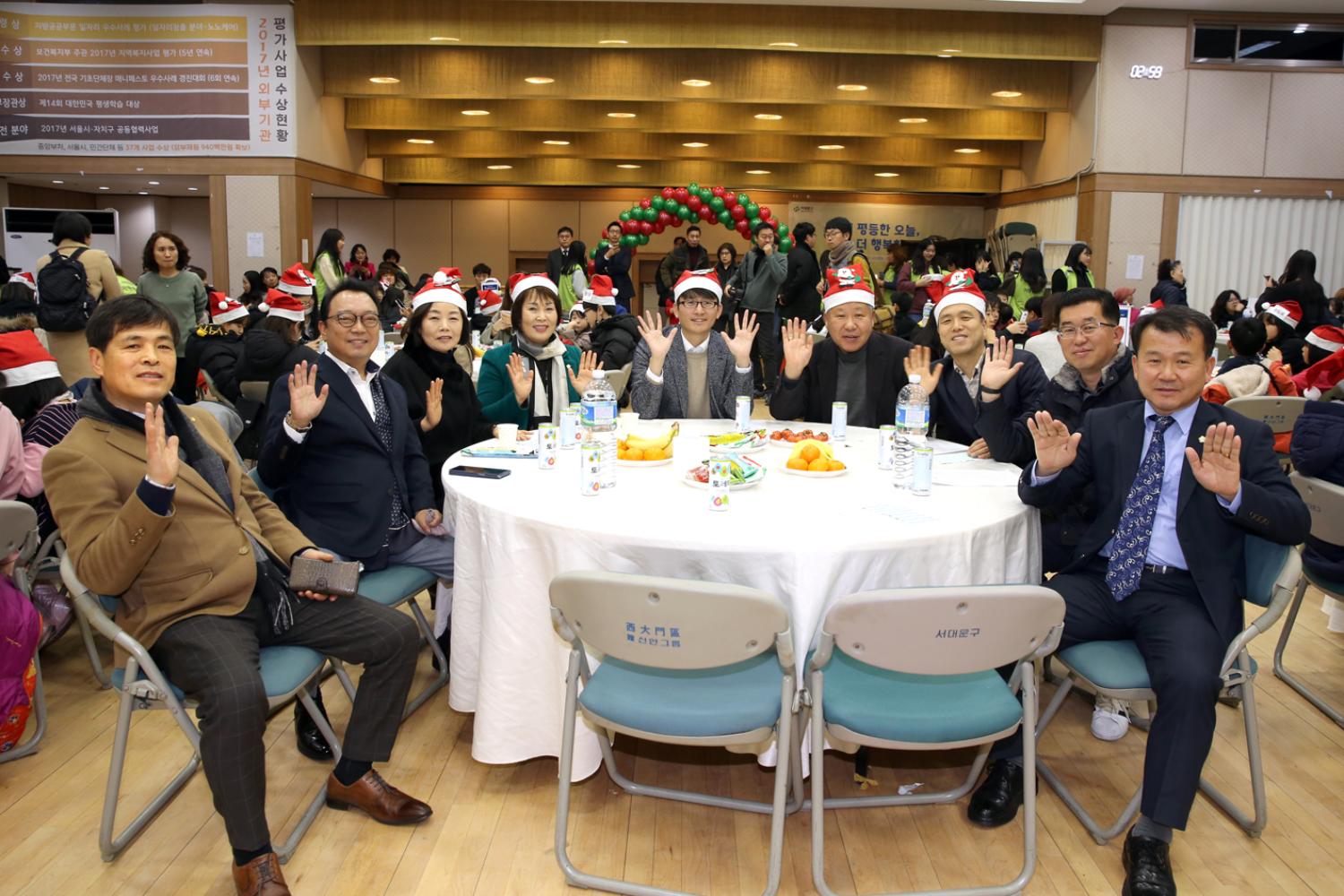 산타가 왔어요 메리크리스마스 10