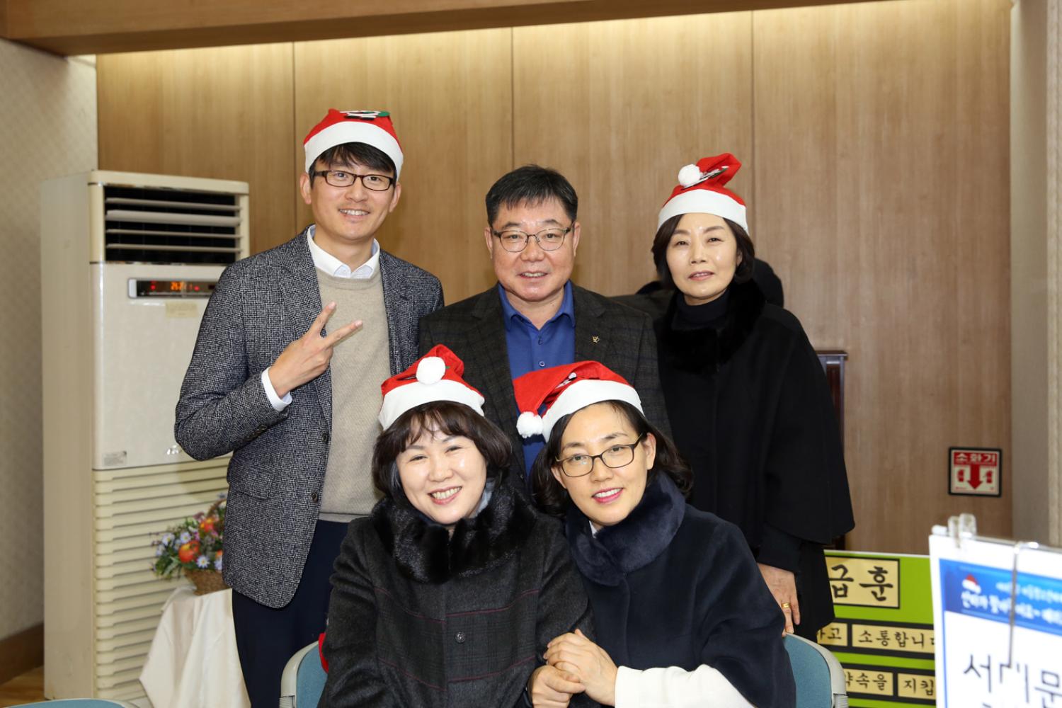 산타가 왔어요 메리크리스마스 15