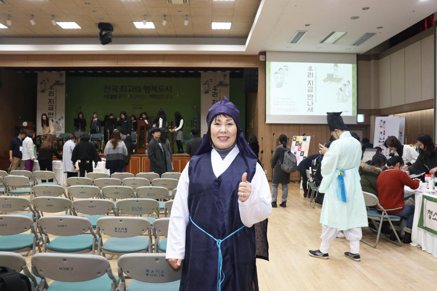 2018 혁신교육 성과 공유대회 14