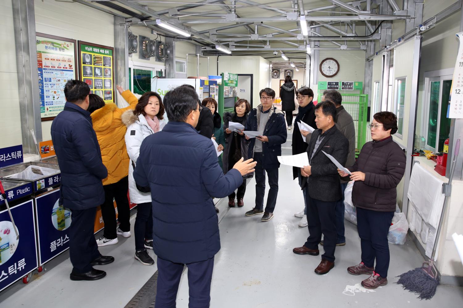 동홍동 재활용 도움센터 현장방문 5
