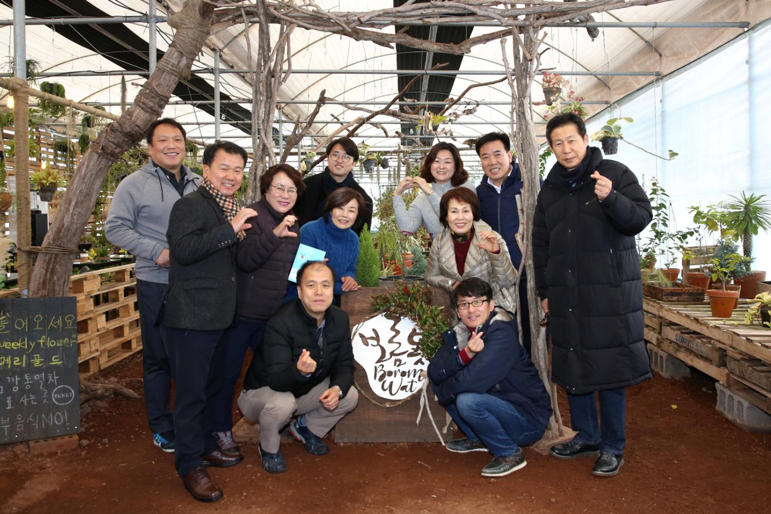 다르게 보는 힘(창의적인 문제해결 기법) 2