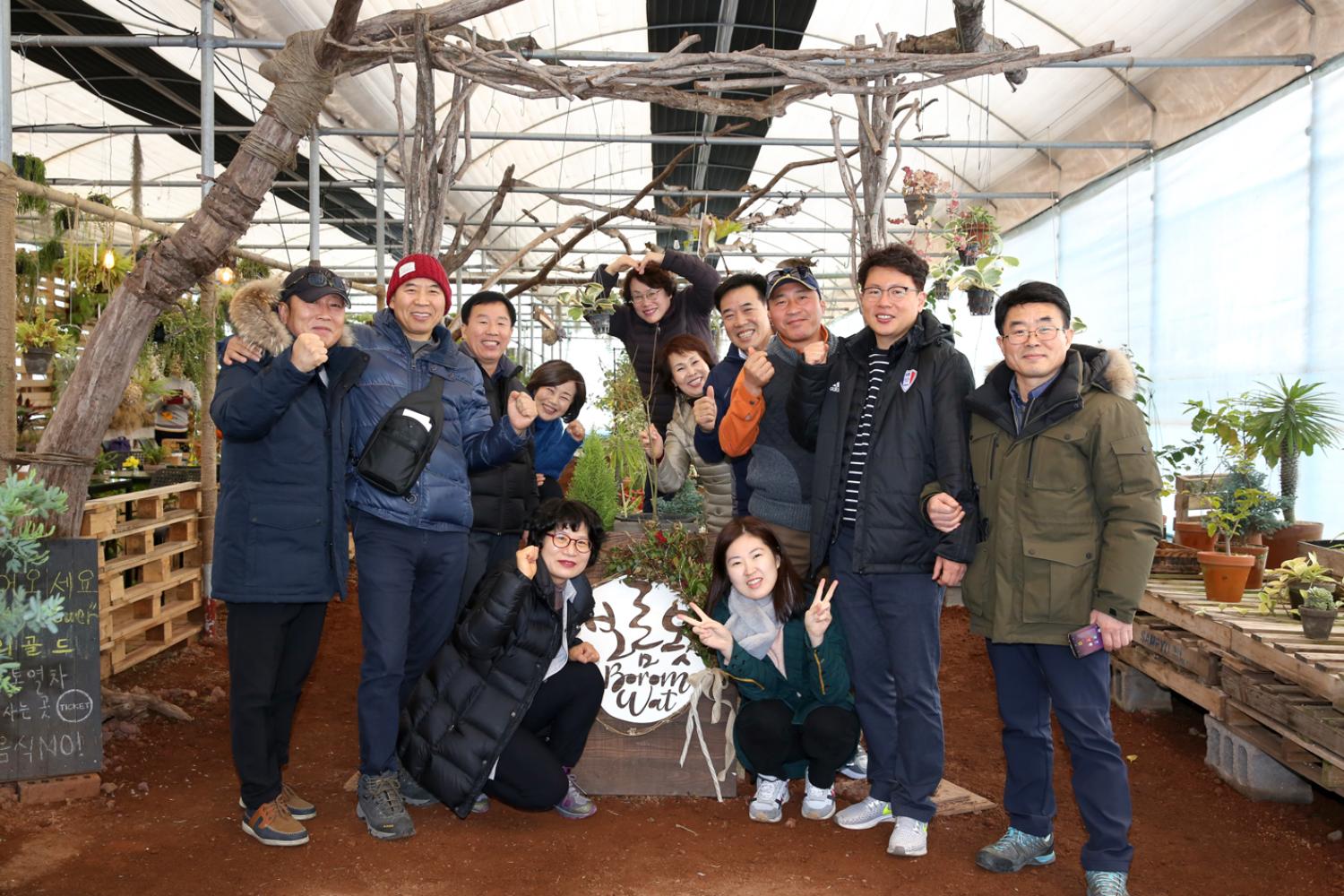 다르게 보는 힘(창의적인 문제해결 기법) 6