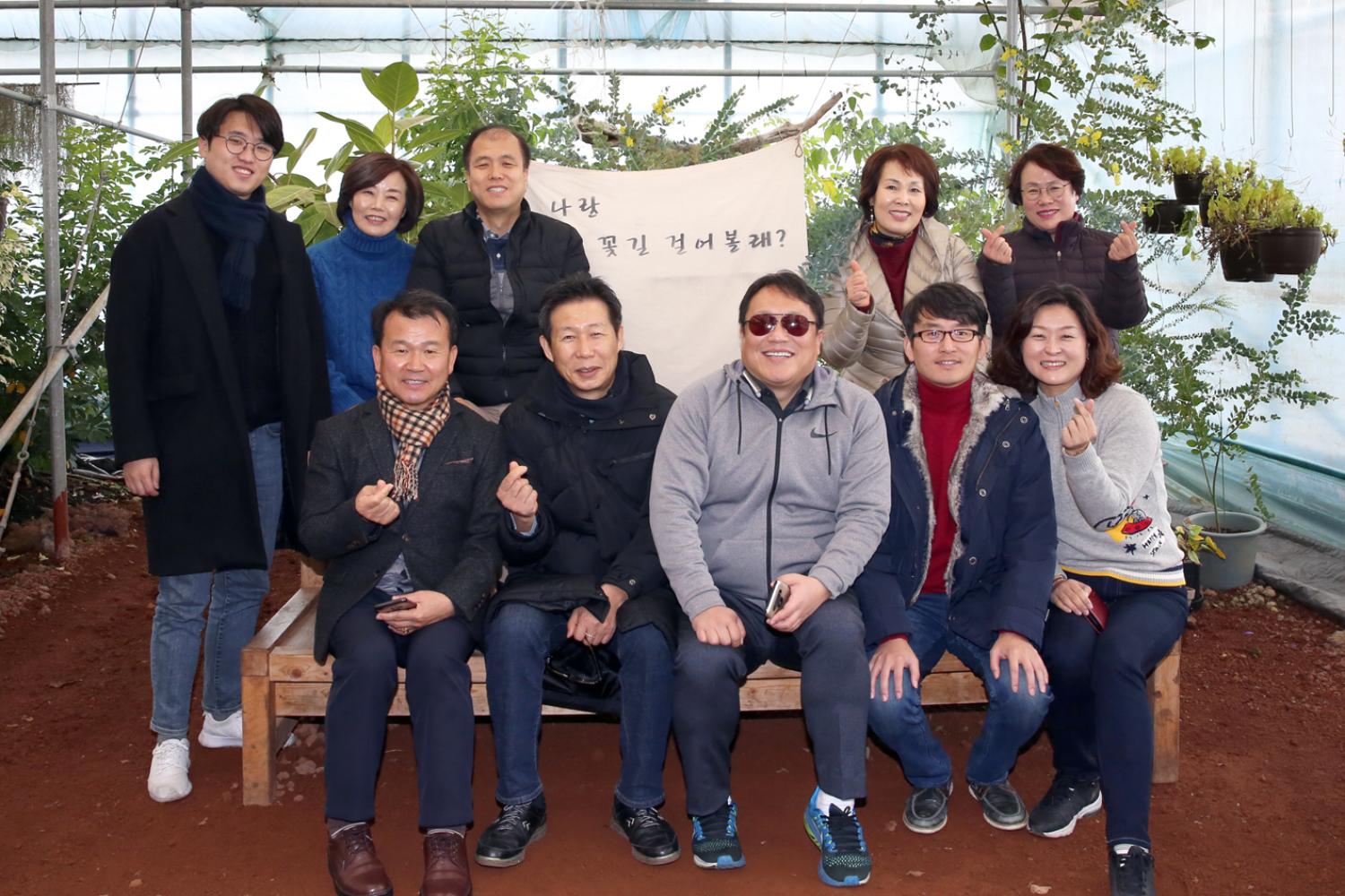 다르게 보는 힘(창의적인 문제해결 기법) 7