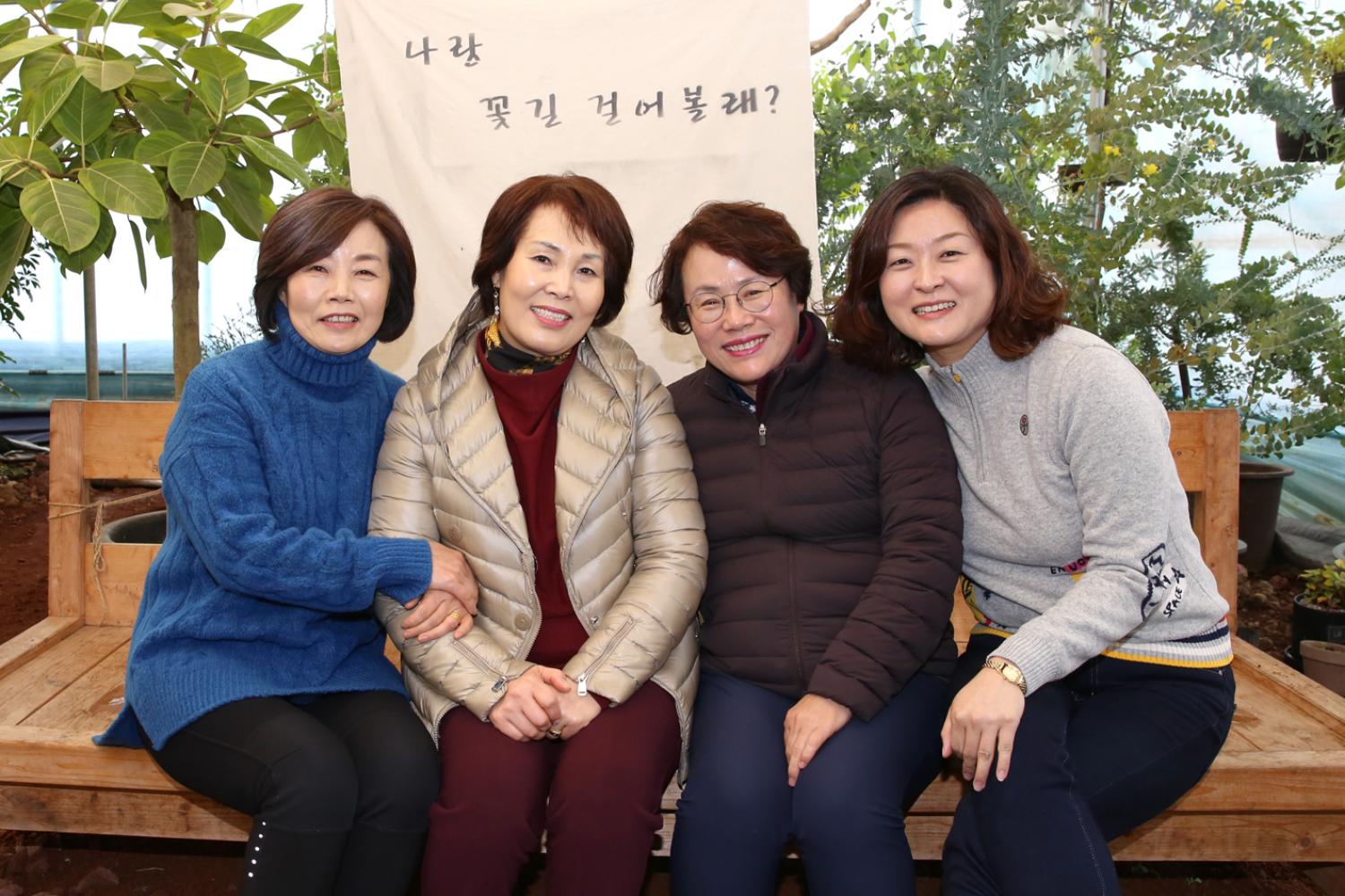다르게 보는 힘(창의적인 문제해결 기법) 8