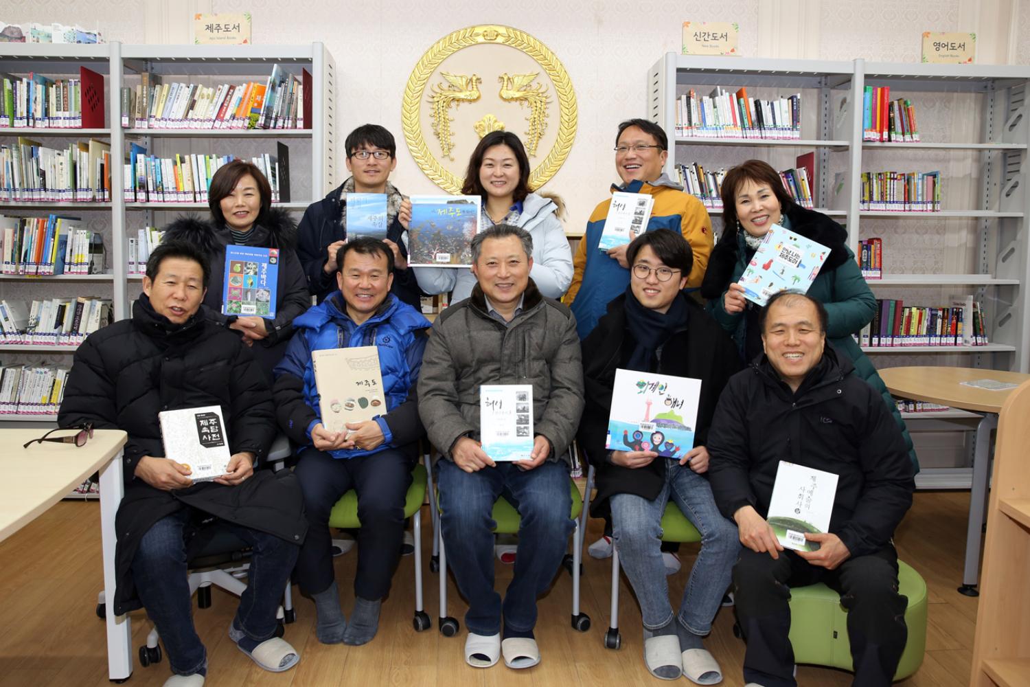 제주 꿈바당 어린이 도서관 4