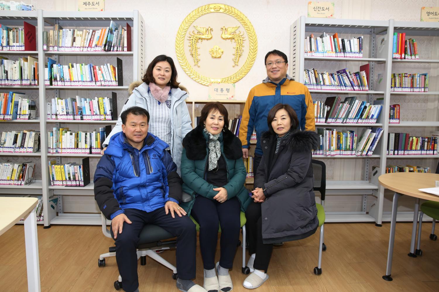 제주 꿈바당 어린이 도서관 10
