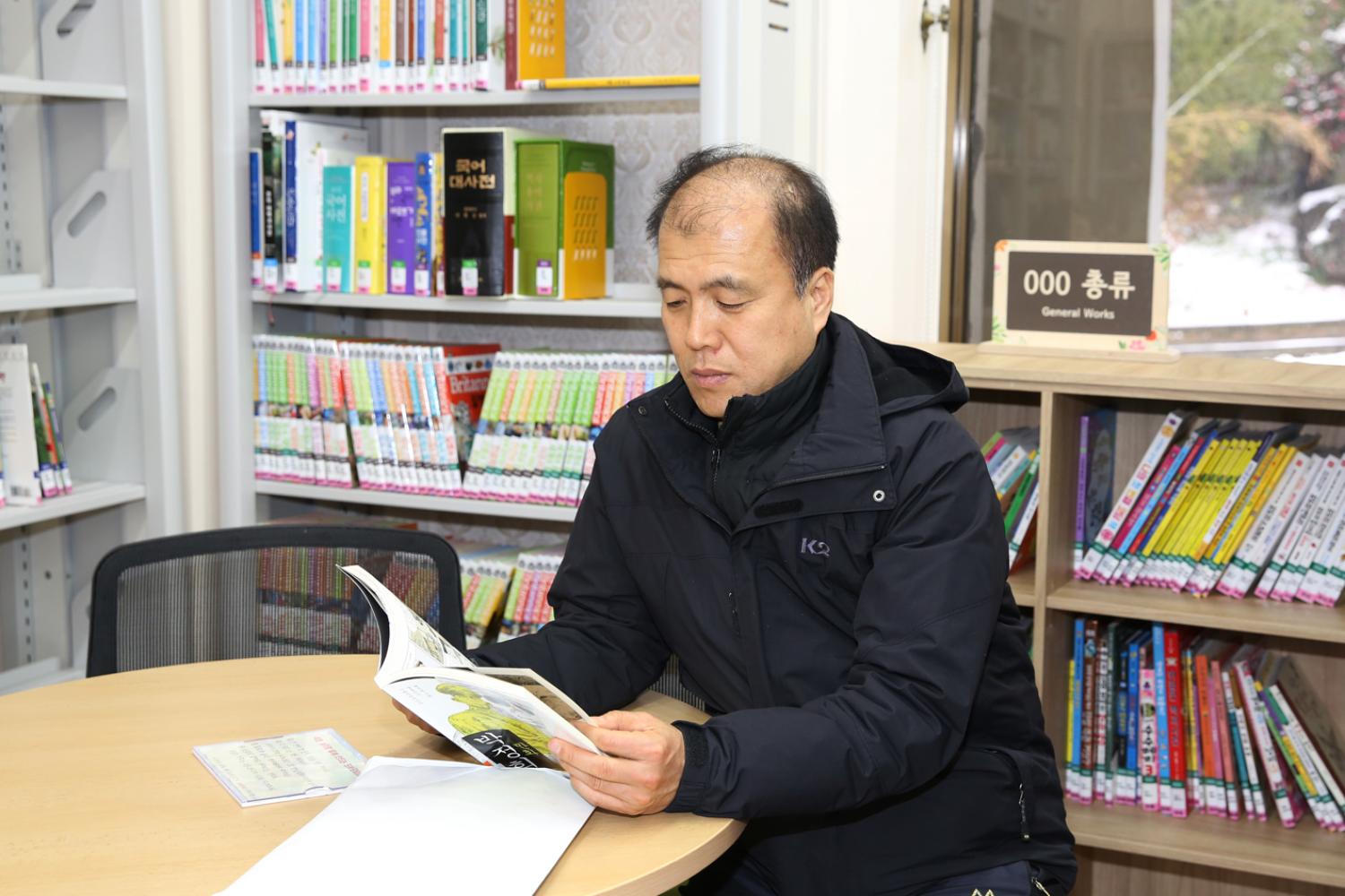 제주 꿈바당 어린이 도서관 11