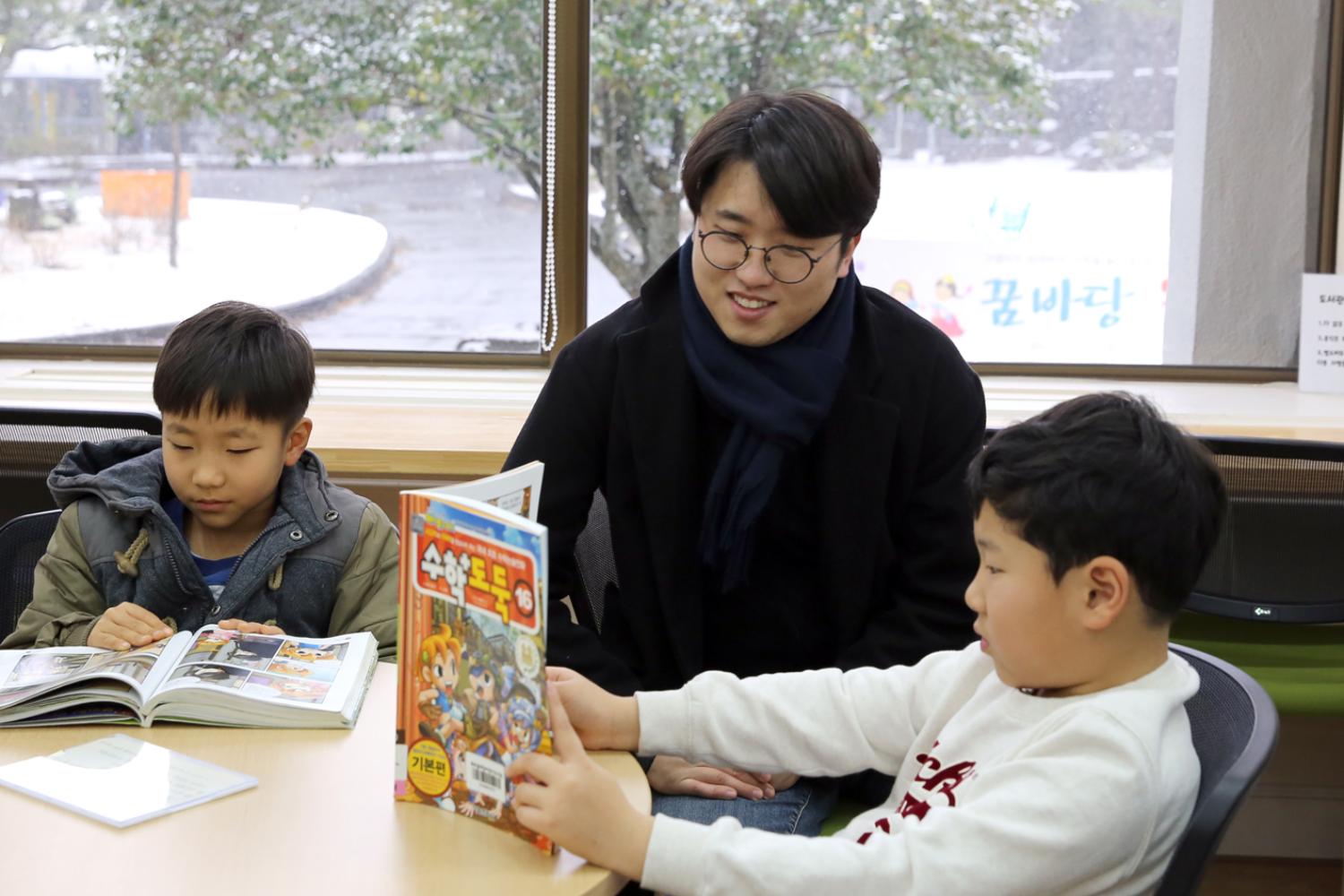 제주 꿈바당 어린이 도서관 12